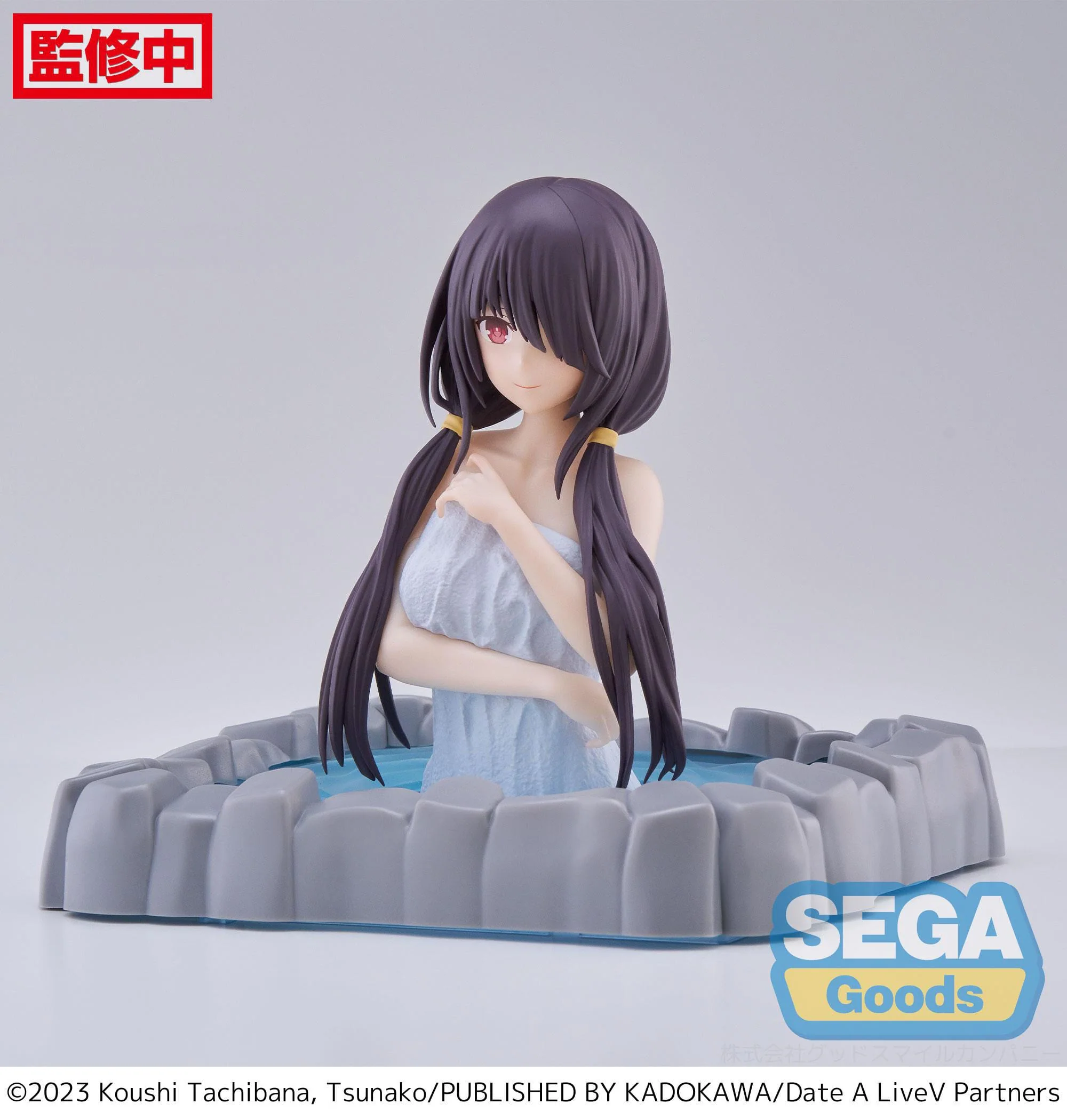 Date A Live V - Kurumi Tokisaki Thermae Utopia Luminasta - SEGA Prize - Image 5