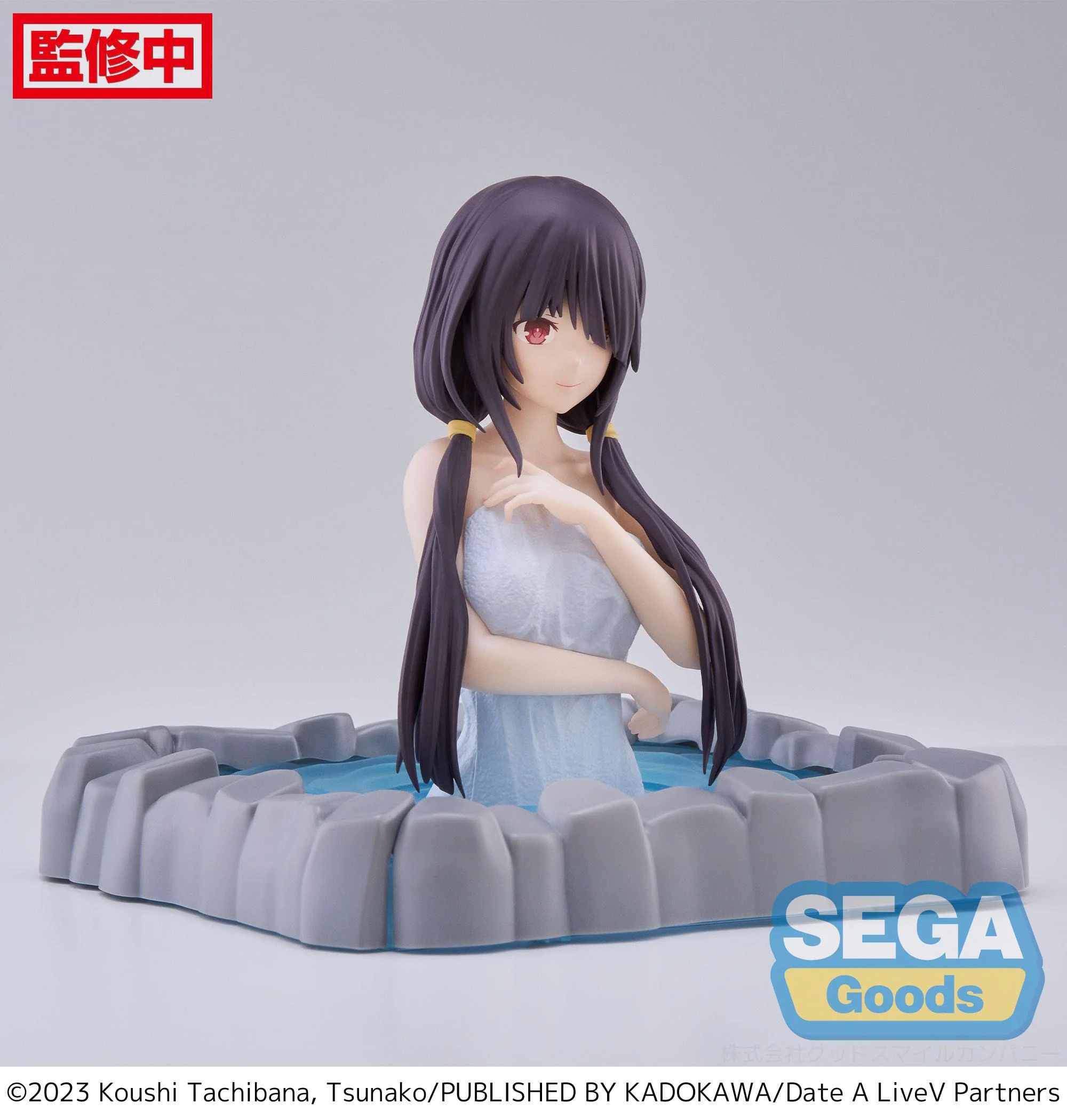Date A Live V - Kurumi Tokisaki Thermae Utopia Luminasta - SEGA Prize - Image 7