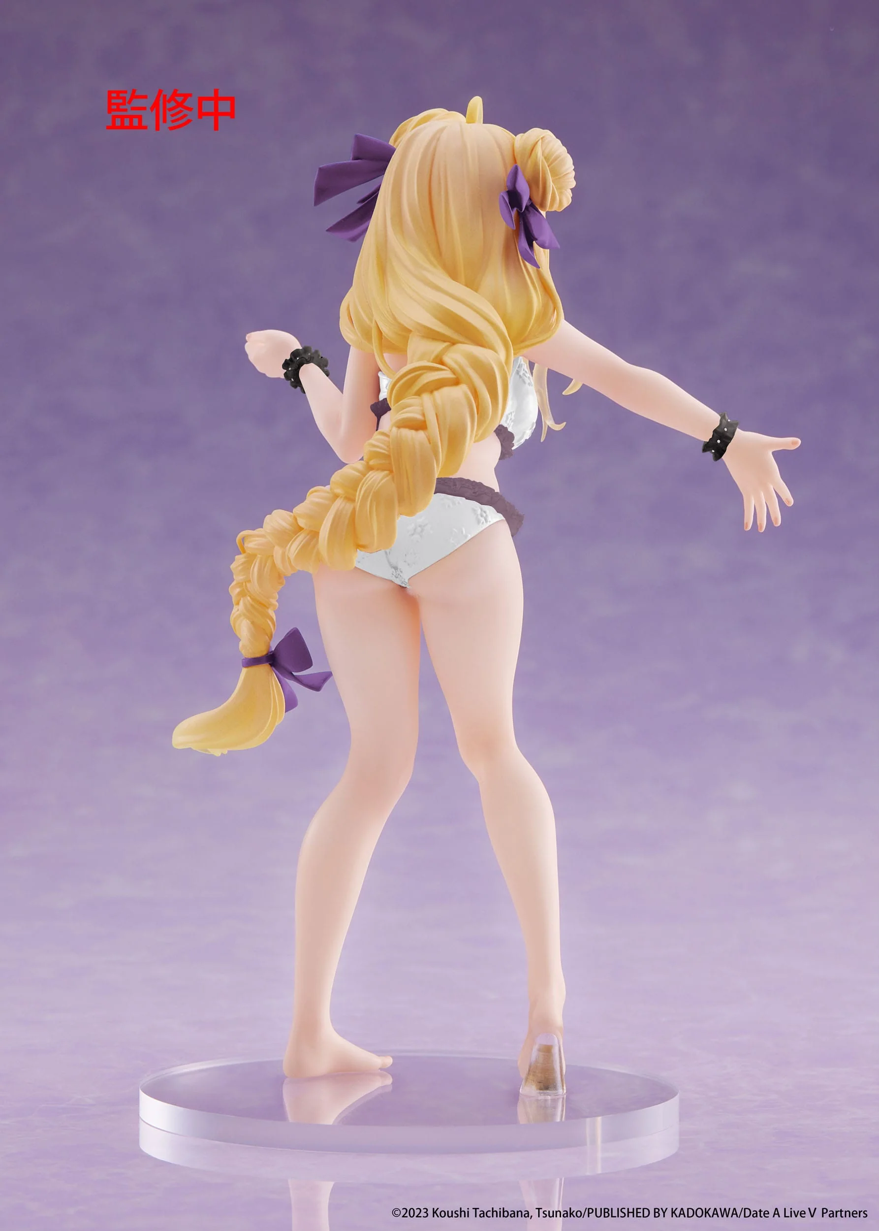 Date A Live V - Mukuro Hoshimiya Swimsuit Ver. Renewal Coreful - Taito Prize - Image 4