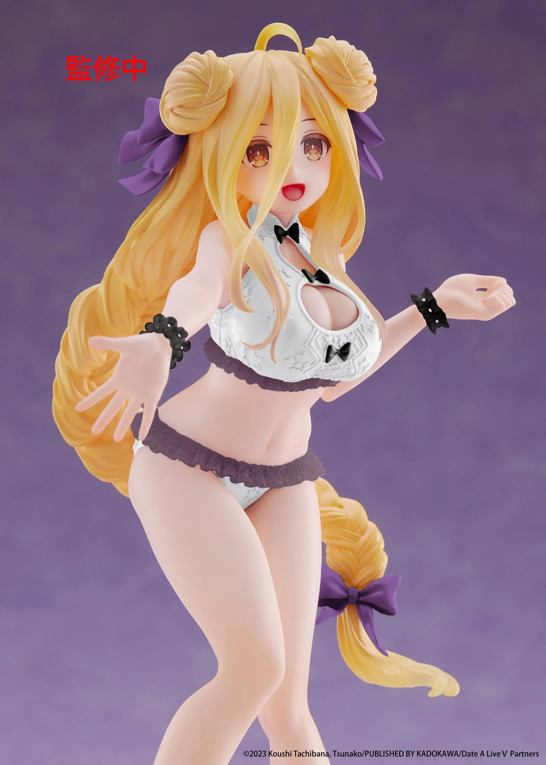 Date A Live V - Mukuro Hoshimiya Swimsuit Ver. Renewal Coreful - Taito Prize - Image 5