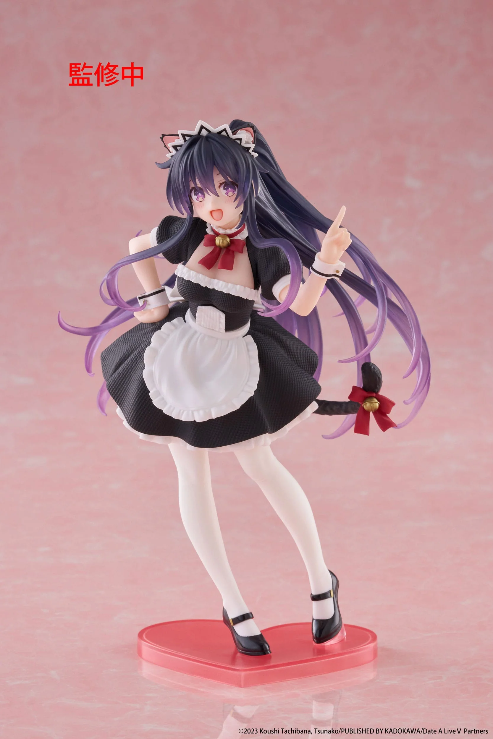 Date A Live V - Tohka Yatogami Cat Ear Maid Ver. Coreful - Taito Prize