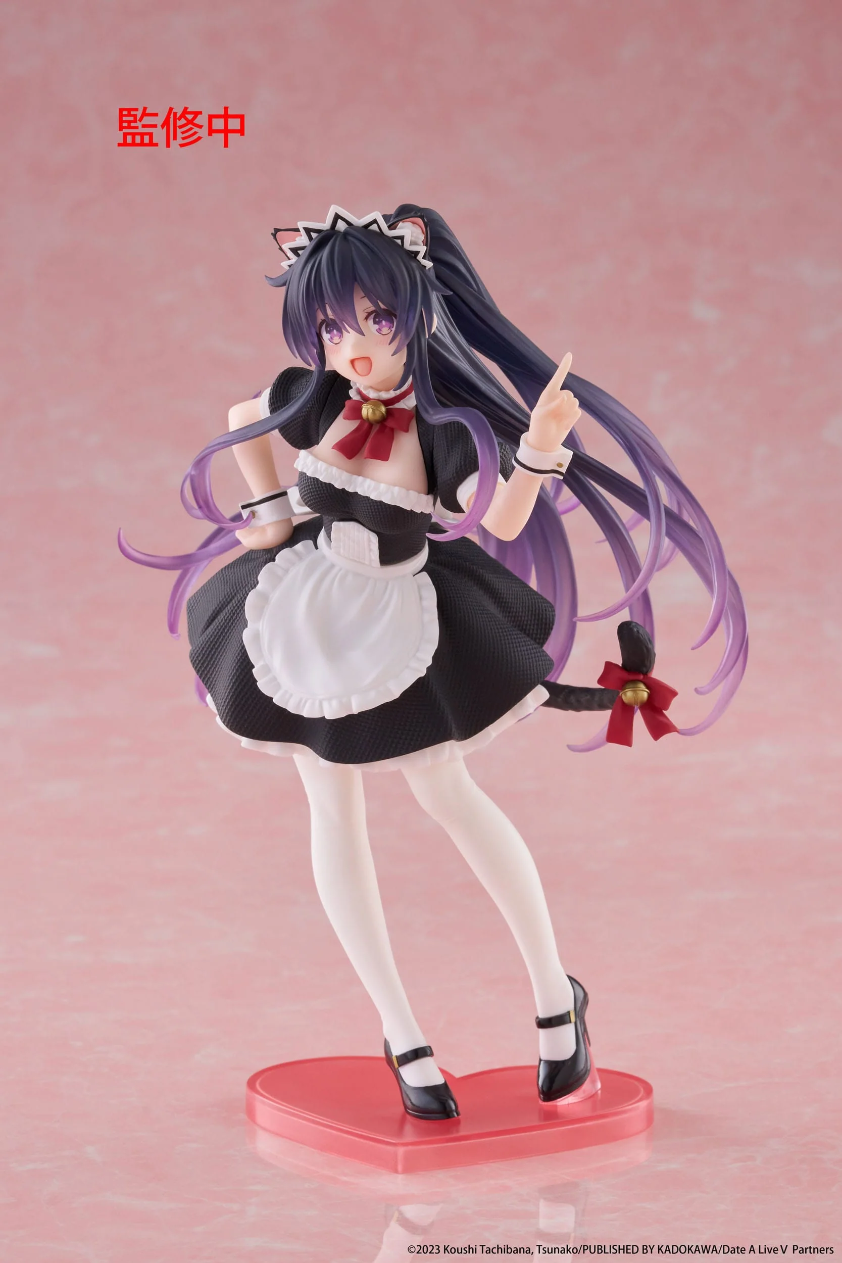 Date A Live V - Tohka Yatogami Cat Ear Maid Ver. Coreful - Taito Prize - Image 3
