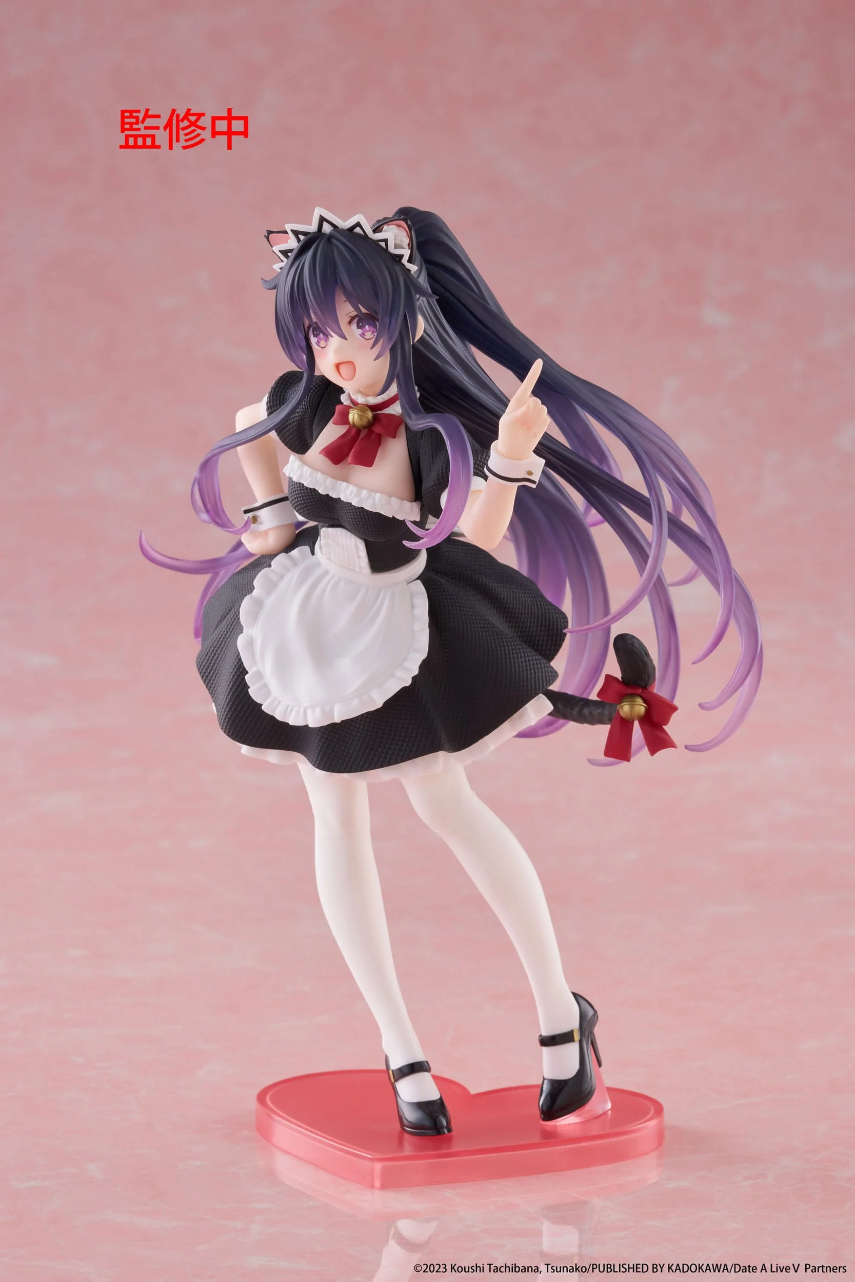 Date A Live V - Tohka Yatogami Cat Ear Maid Ver. Coreful - Taito Prize - Image 4