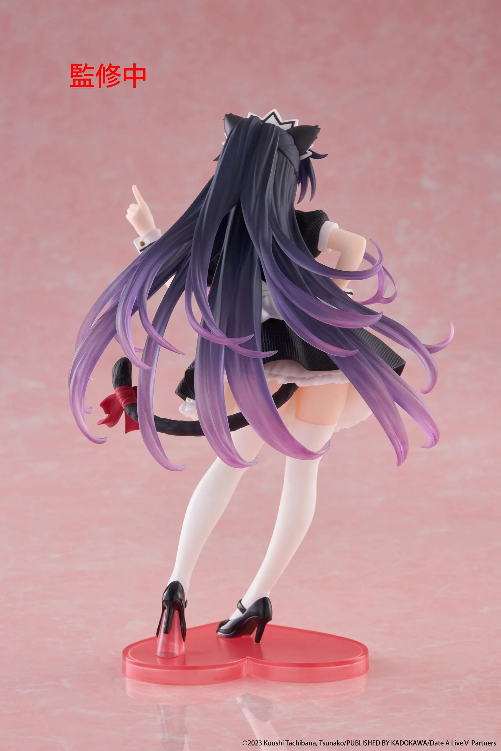Date A Live V - Tohka Yatogami Cat Ear Maid Ver. Coreful - Taito Prize - Image 5