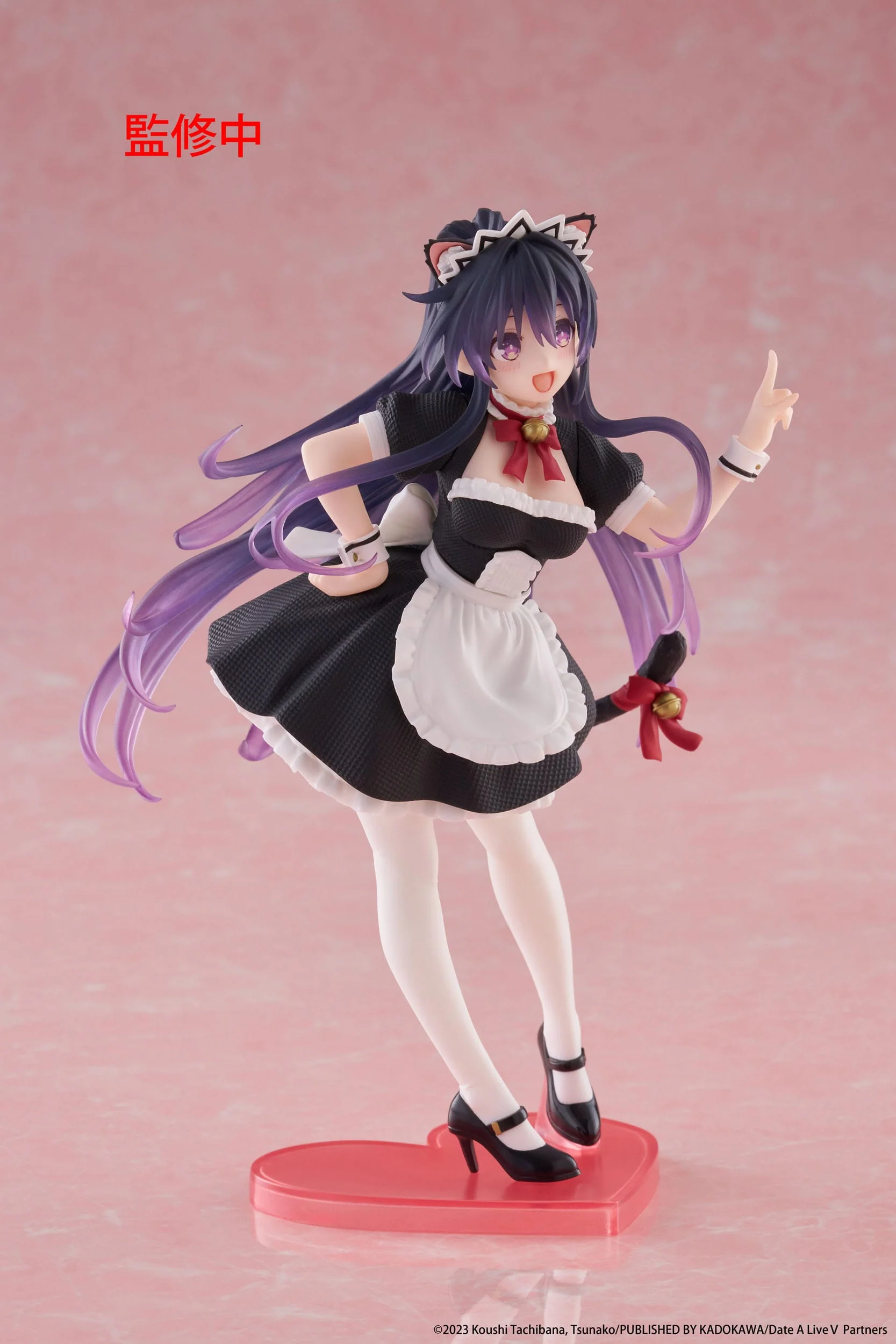Date A Live V - Tohka Yatogami Cat Ear Maid Ver. Coreful - Taito Prize - Image 6