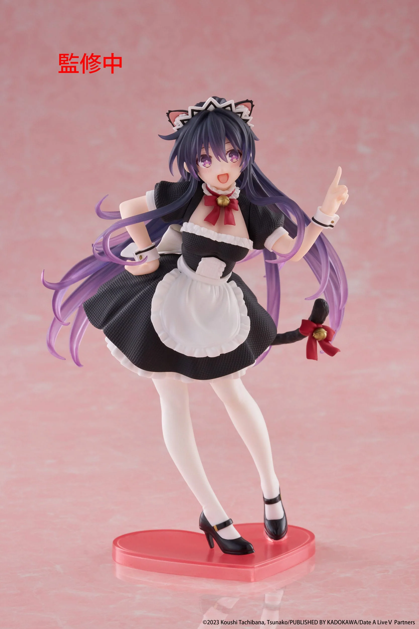 Date A Live V - Tohka Yatogami Cat Ear Maid Ver. Coreful - Taito Prize - Image 7