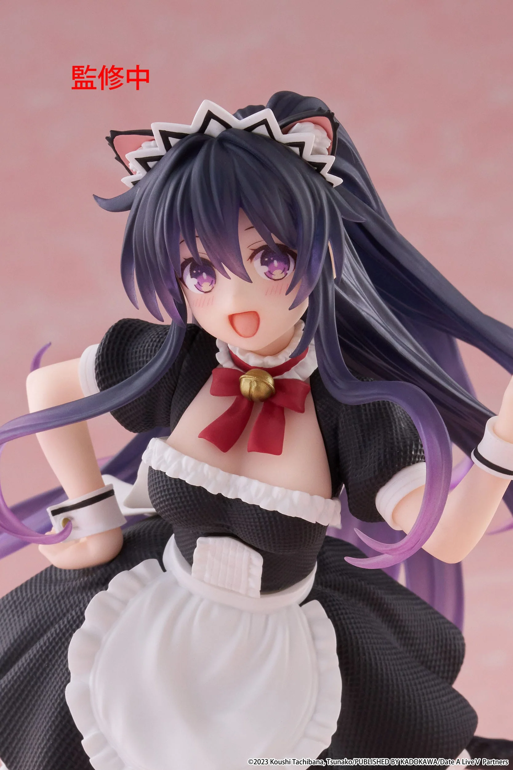 Date A Live V - Tohka Yatogami Cat Ear Maid Ver. Coreful - Taito Prize - Image 8