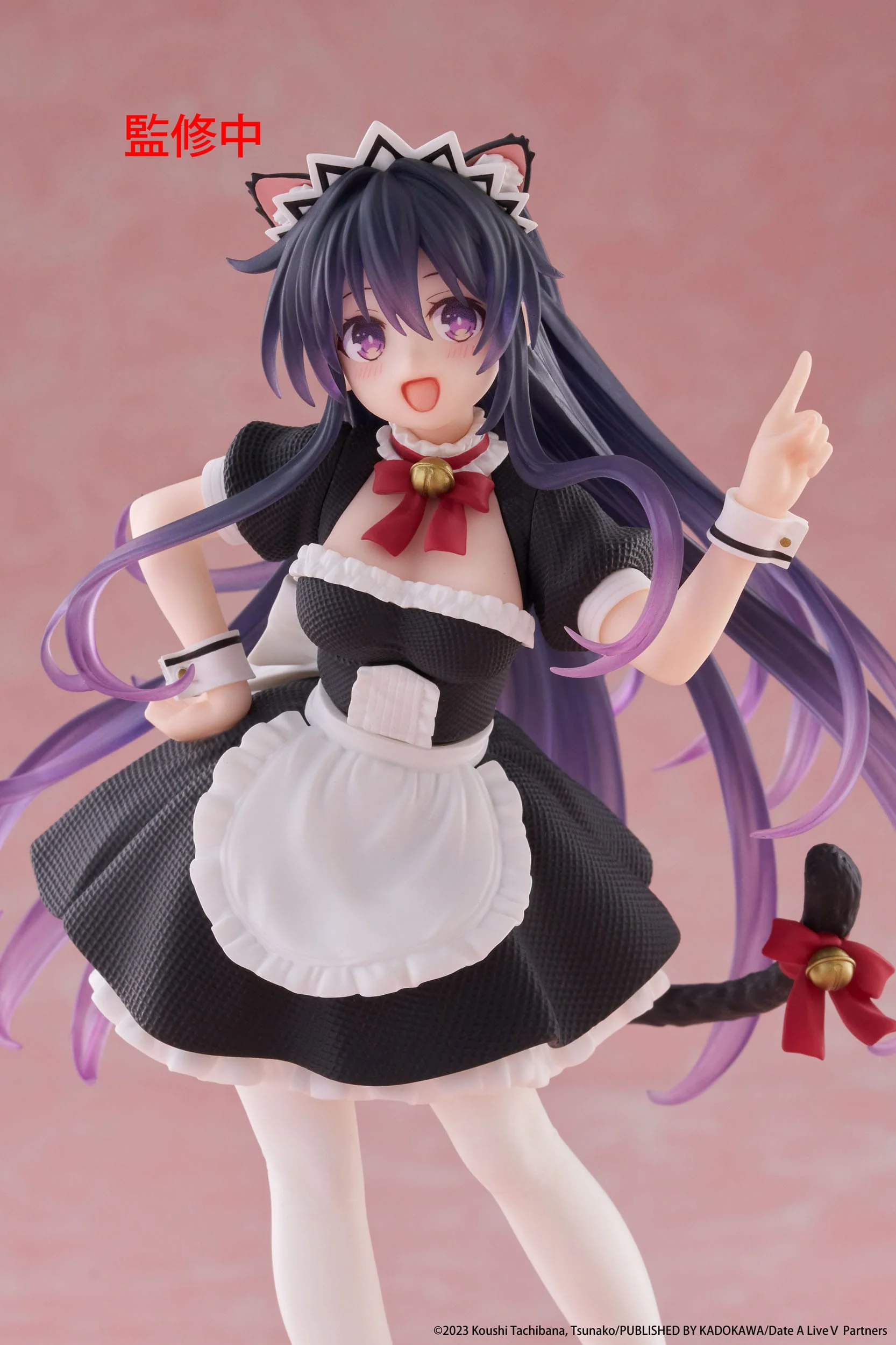 Date A Live V - Tohka Yatogami Cat Ear Maid Ver. Coreful - Taito Prize - Image 9