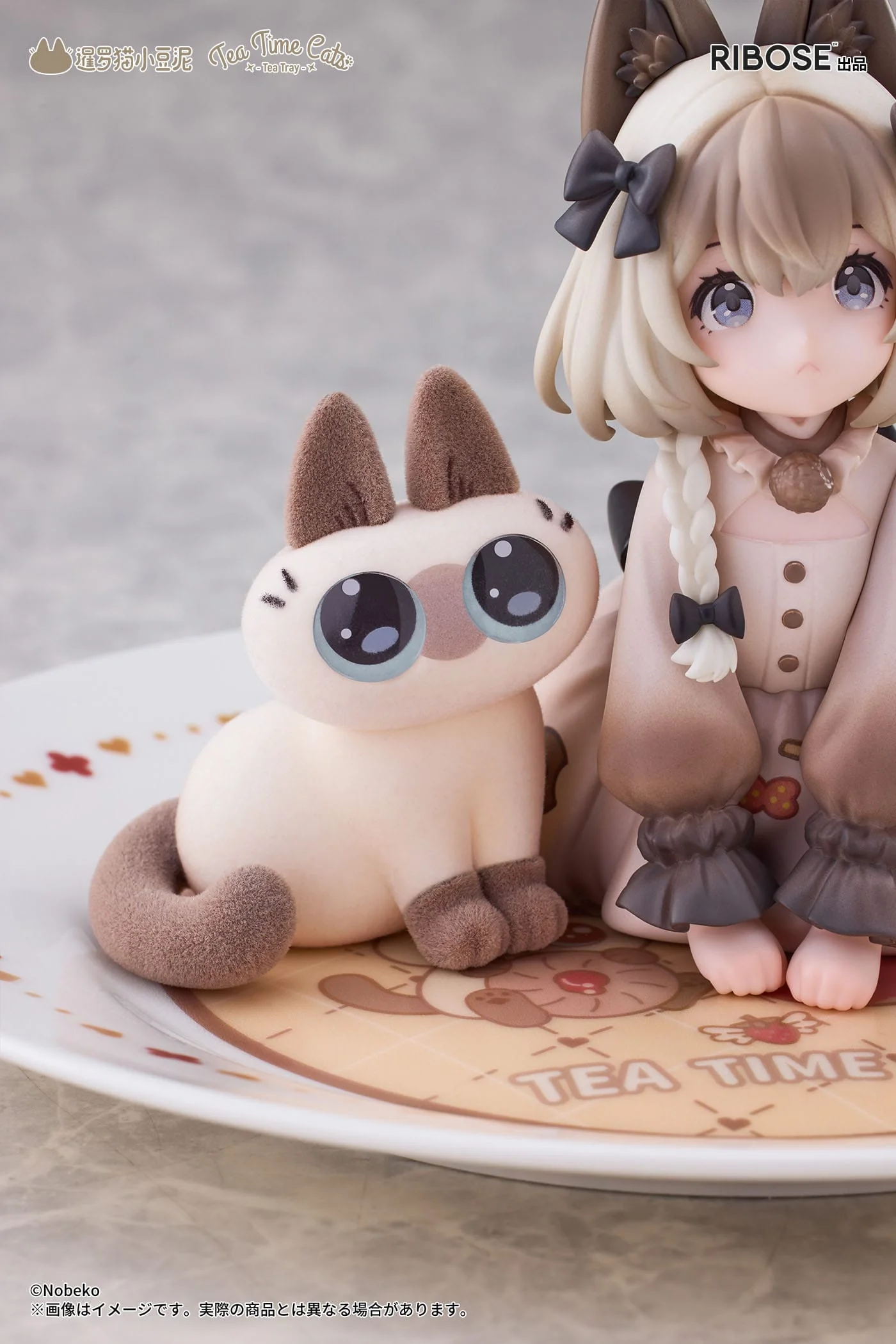 Decorated Life Collection - Tea Time Cats x Siamese Cat Azuki-san Friendship Collaboration - Ribose - Image 11