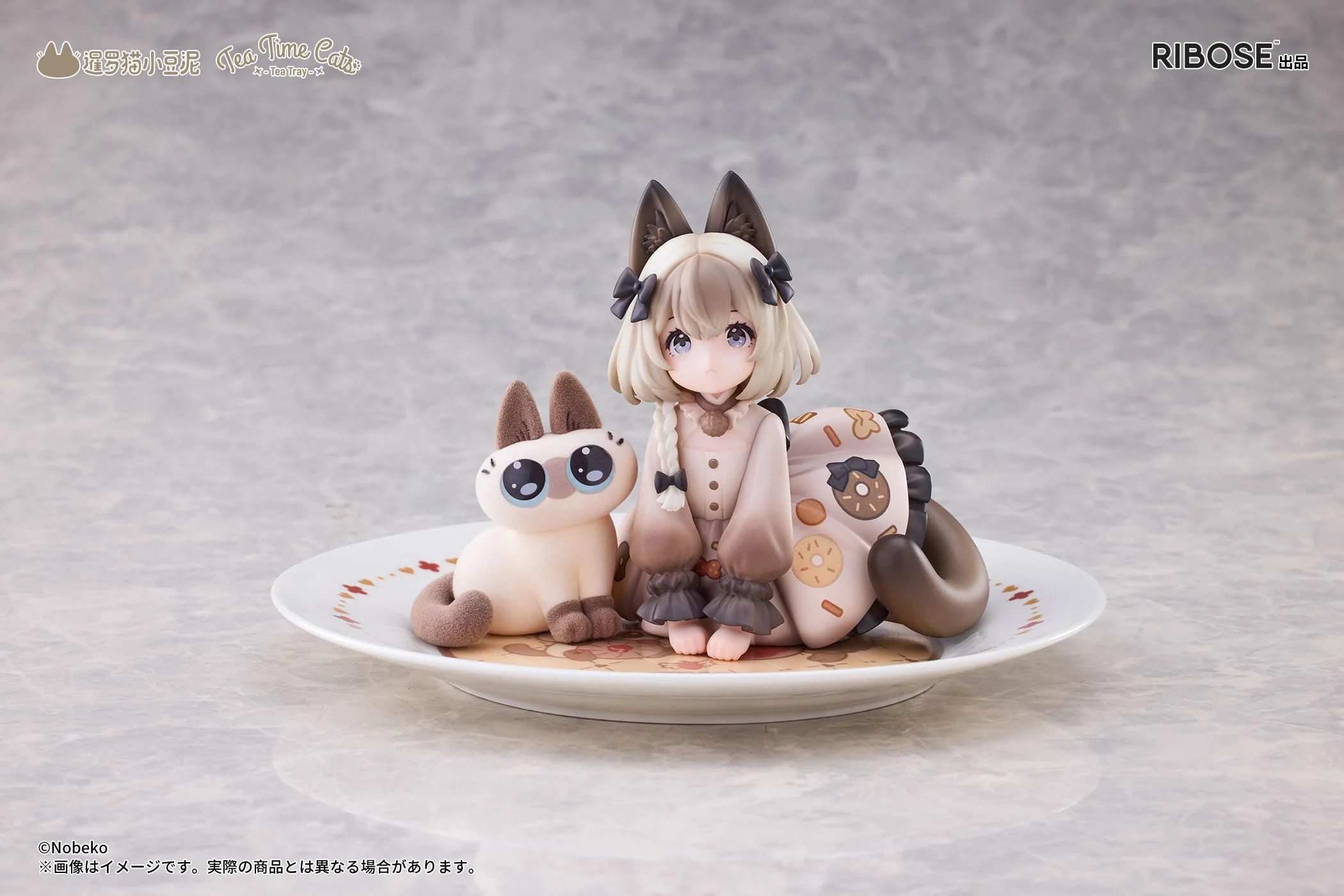 Decorated Life Collection - Tea Time Cats x Siamese Cat Azuki-san Friendship Collaboration - Ribose - Image 13