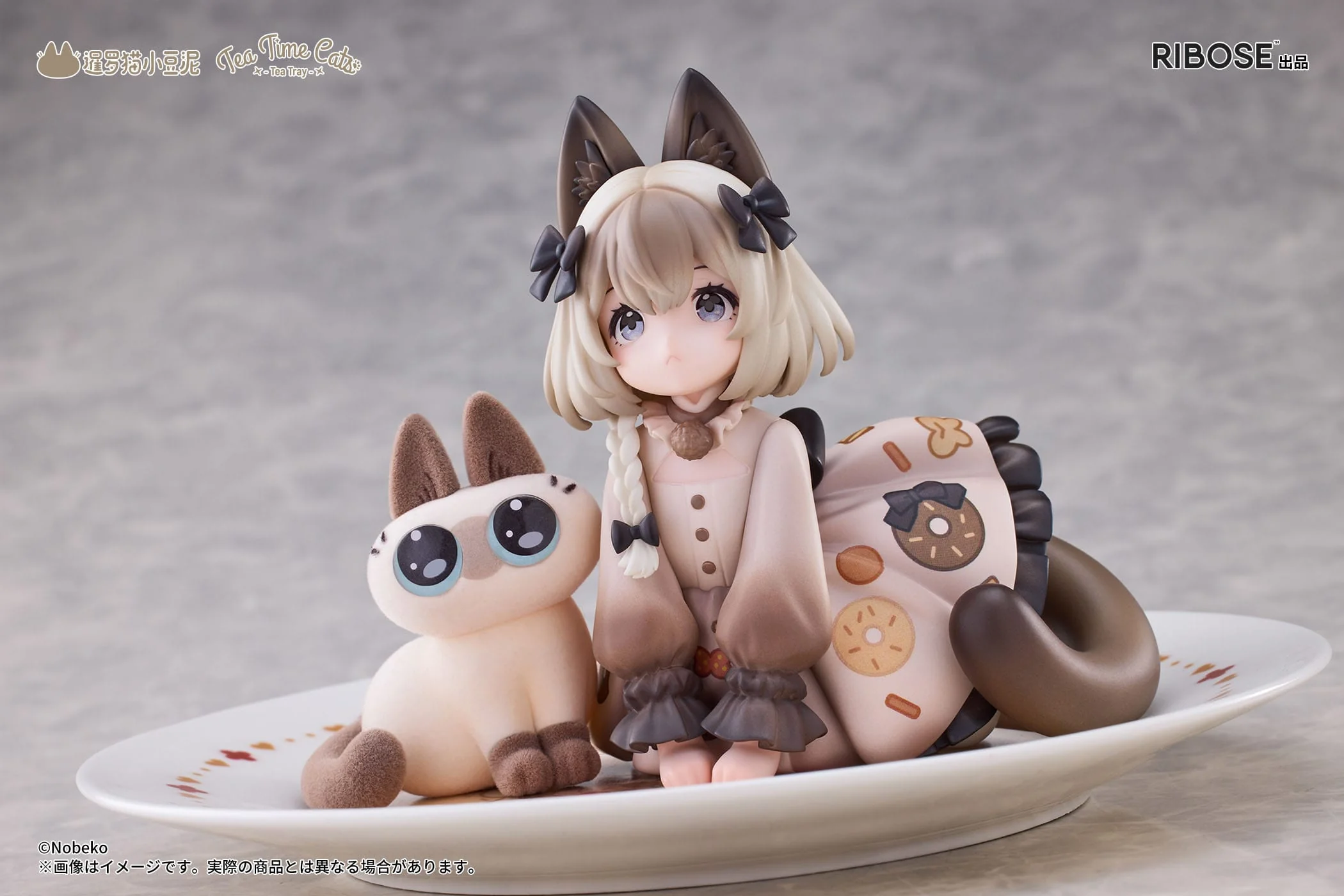 Decorated Life Collection - Tea Time Cats x Siamese Cat Azuki-san Friendship Collaboration - Ribose - Image 14