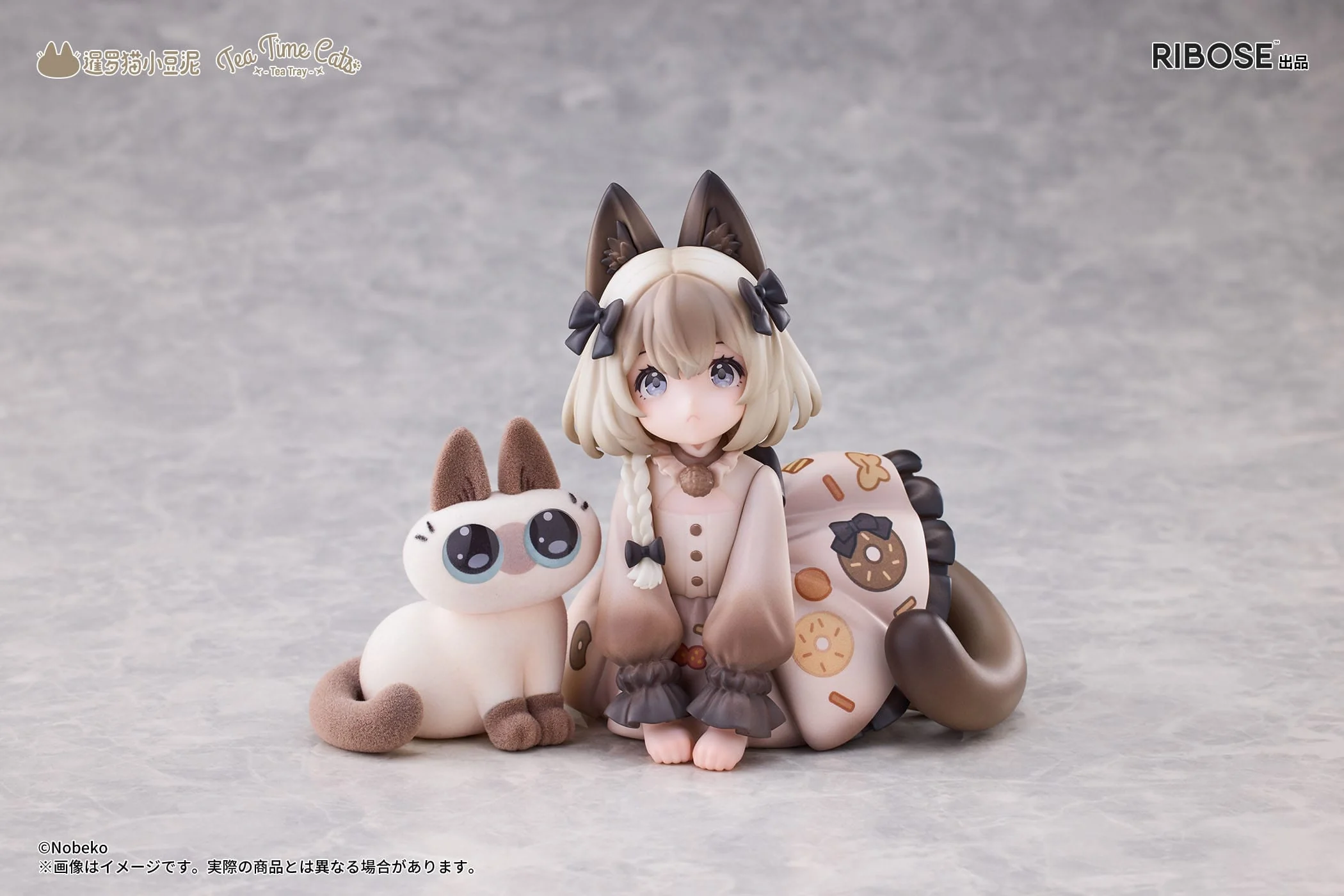 Decorated Life Collection - Tea Time Cats x Siamese Cat Azuki-san Friendship Collaboration - Ribose - Image 15