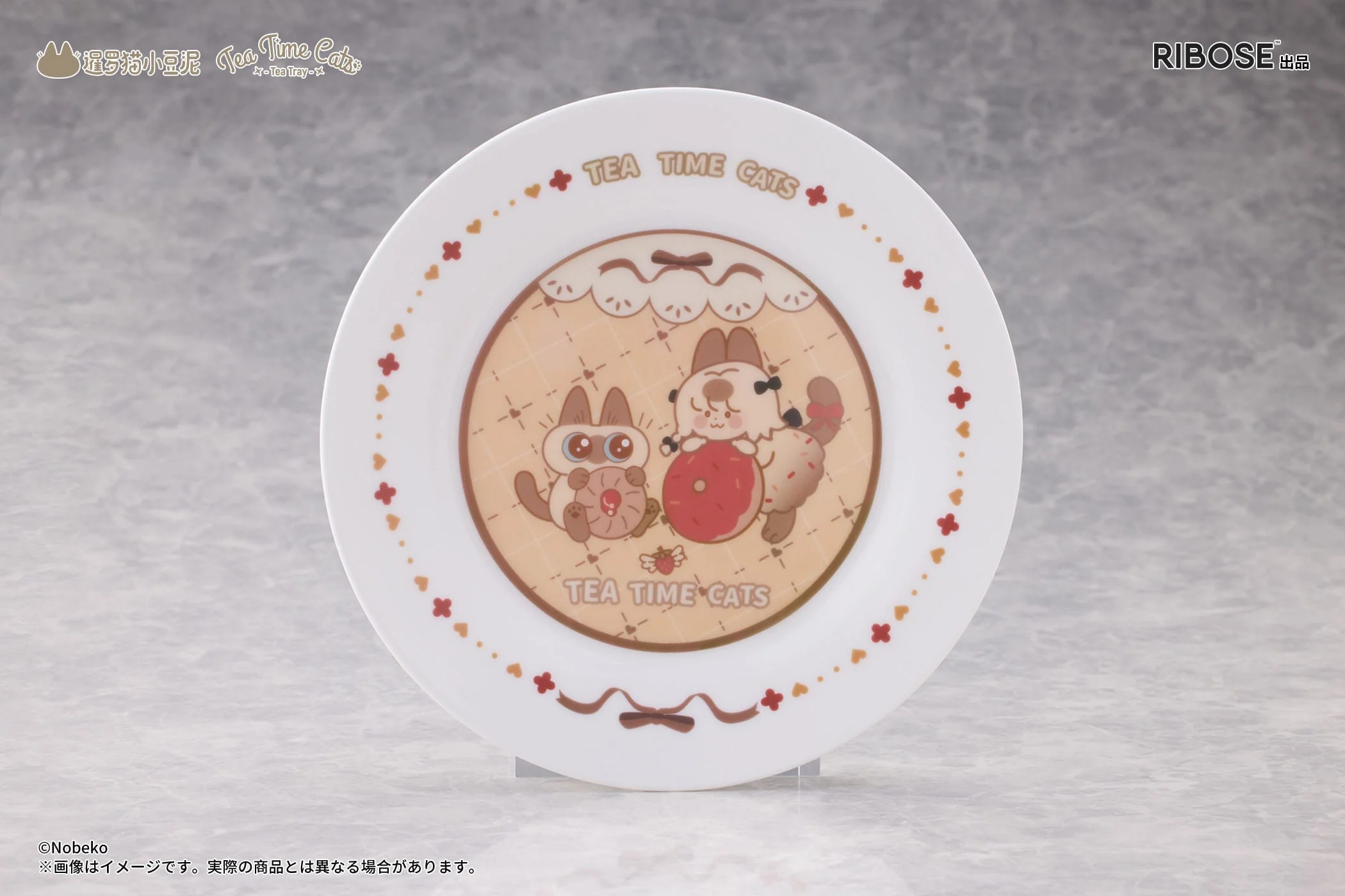 Decorated Life Collection - Tea Time Cats x Siamese Cat Azuki-san Friendship Collaboration - Ribose - Image 16