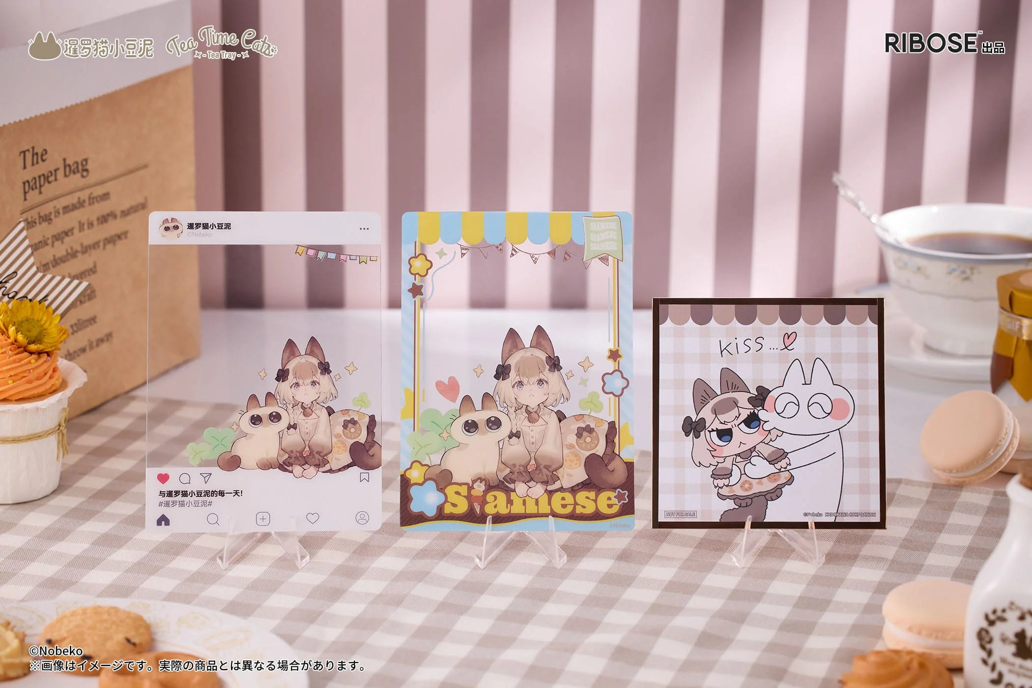 Decorated Life Collection - Tea Time Cats x Siamese Cat Azuki-san Friendship Collaboration - Ribose - Image 3