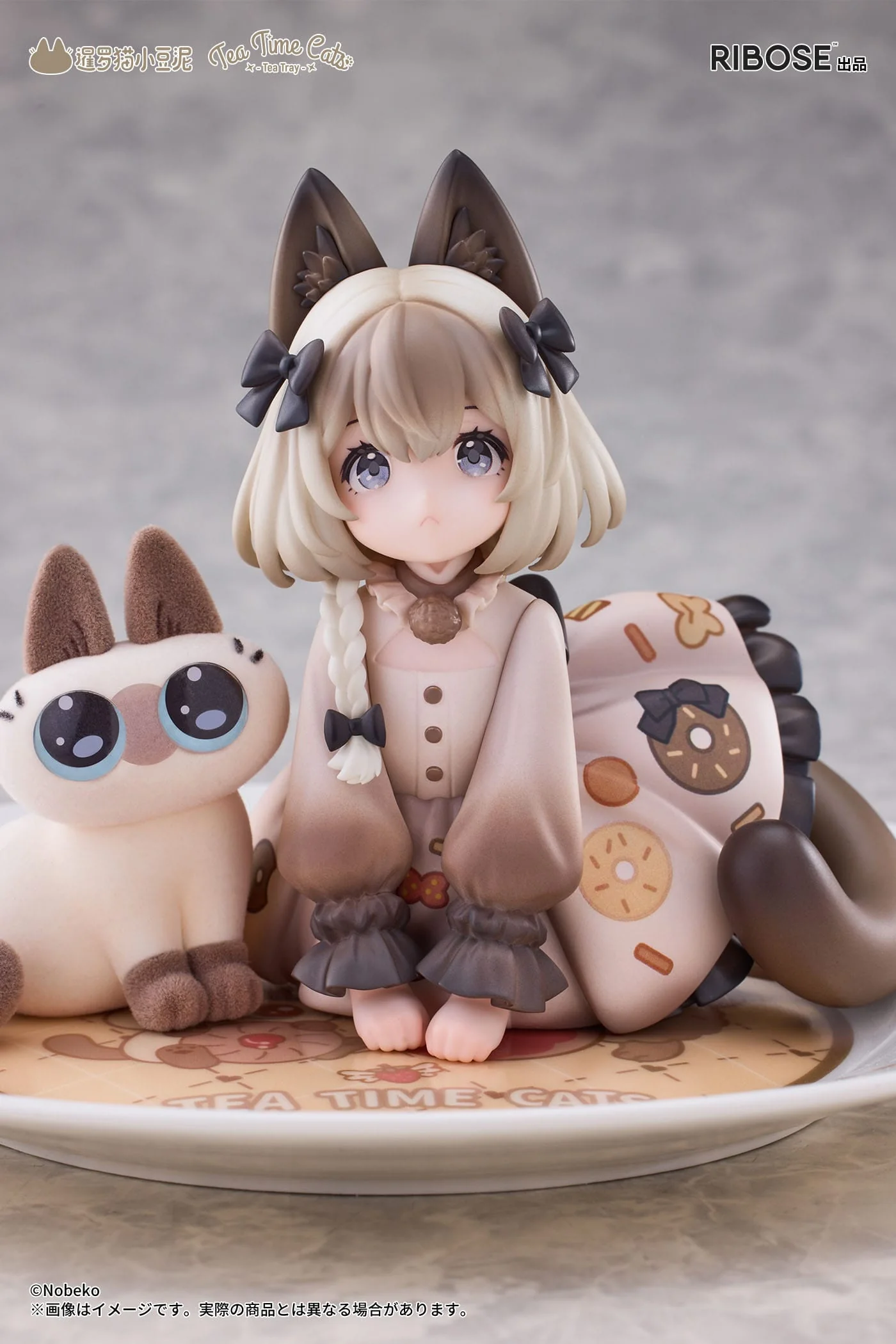 Decorated Life Collection - Tea Time Cats x Siamese Cat Azuki-san Friendship Collaboration - Ribose - Image 5