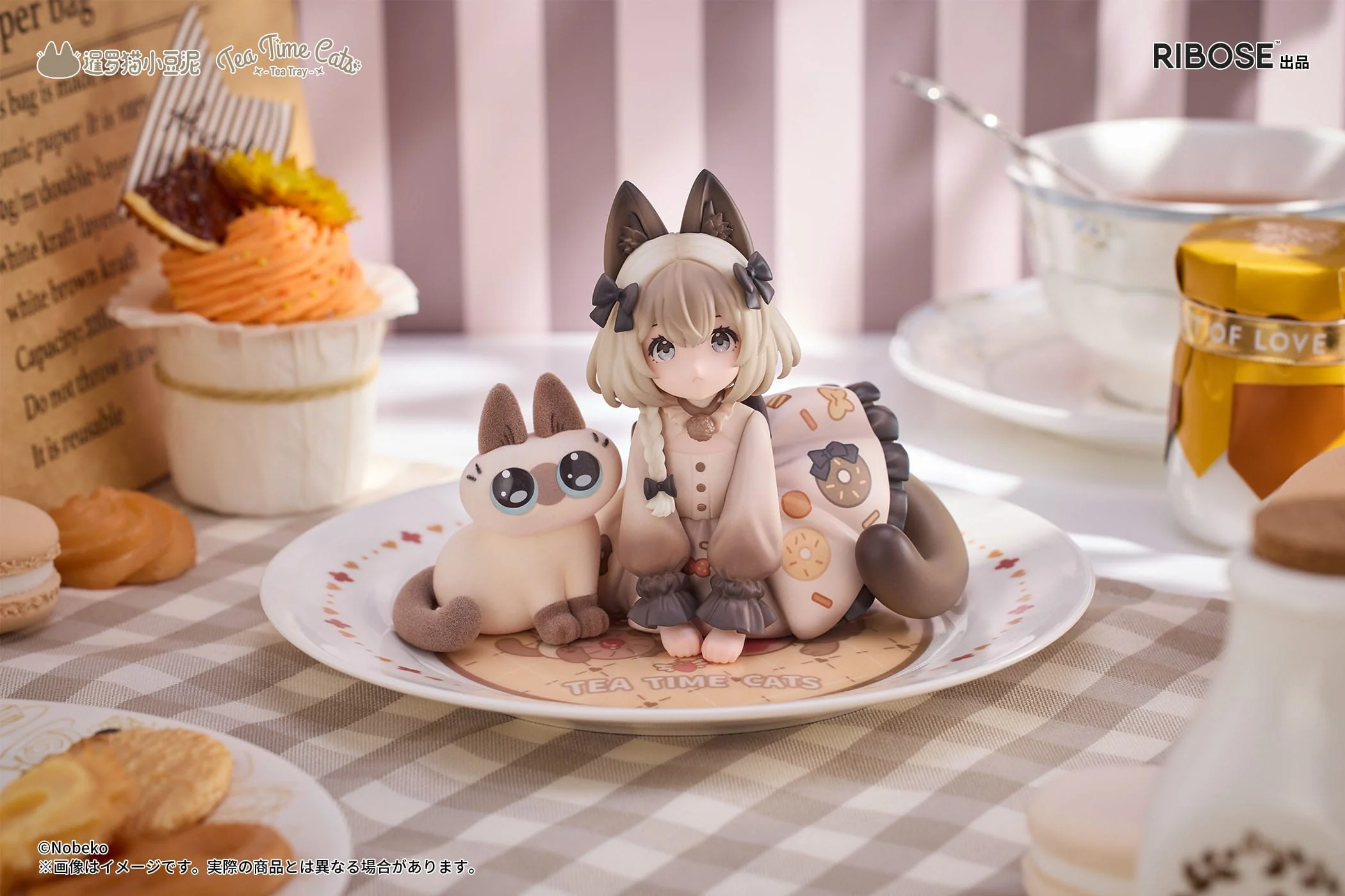 Decorated Life Collection - Tea Time Cats x Siamese Cat Azuki-san Friendship Collaboration - Ribose - Image 6