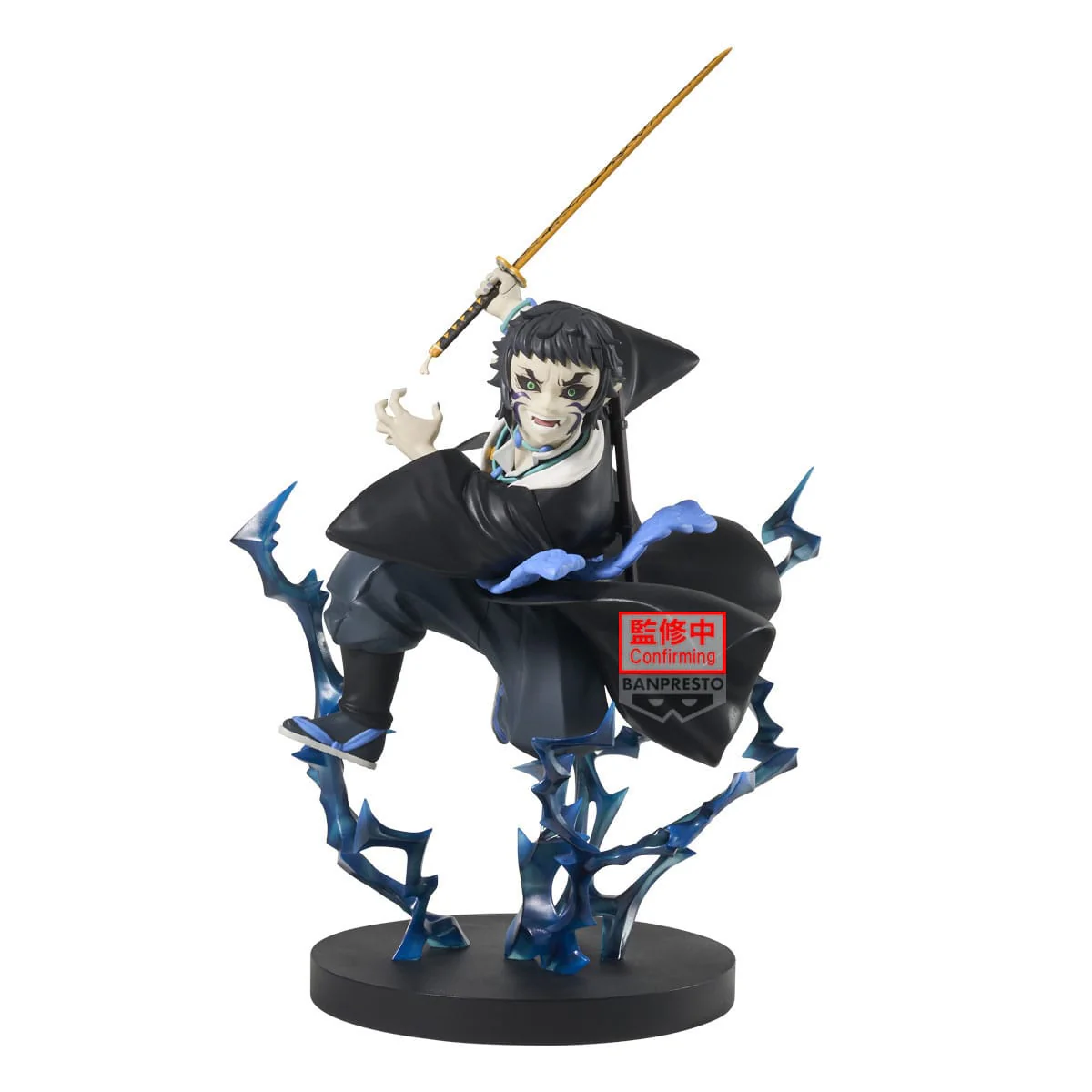Demon Slayer - Kaigaku VIBRATION STARS PLUS - Banpresto - Image 2