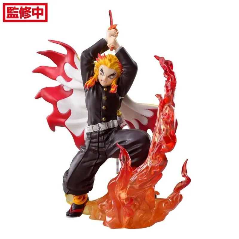 Demon Slayer -  Kyojuro Rengoku Xross Link - SEGA Prize - Image 5