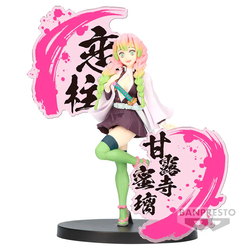 Demon Slayer - Mitsuri Kanroji EX - Banpresto