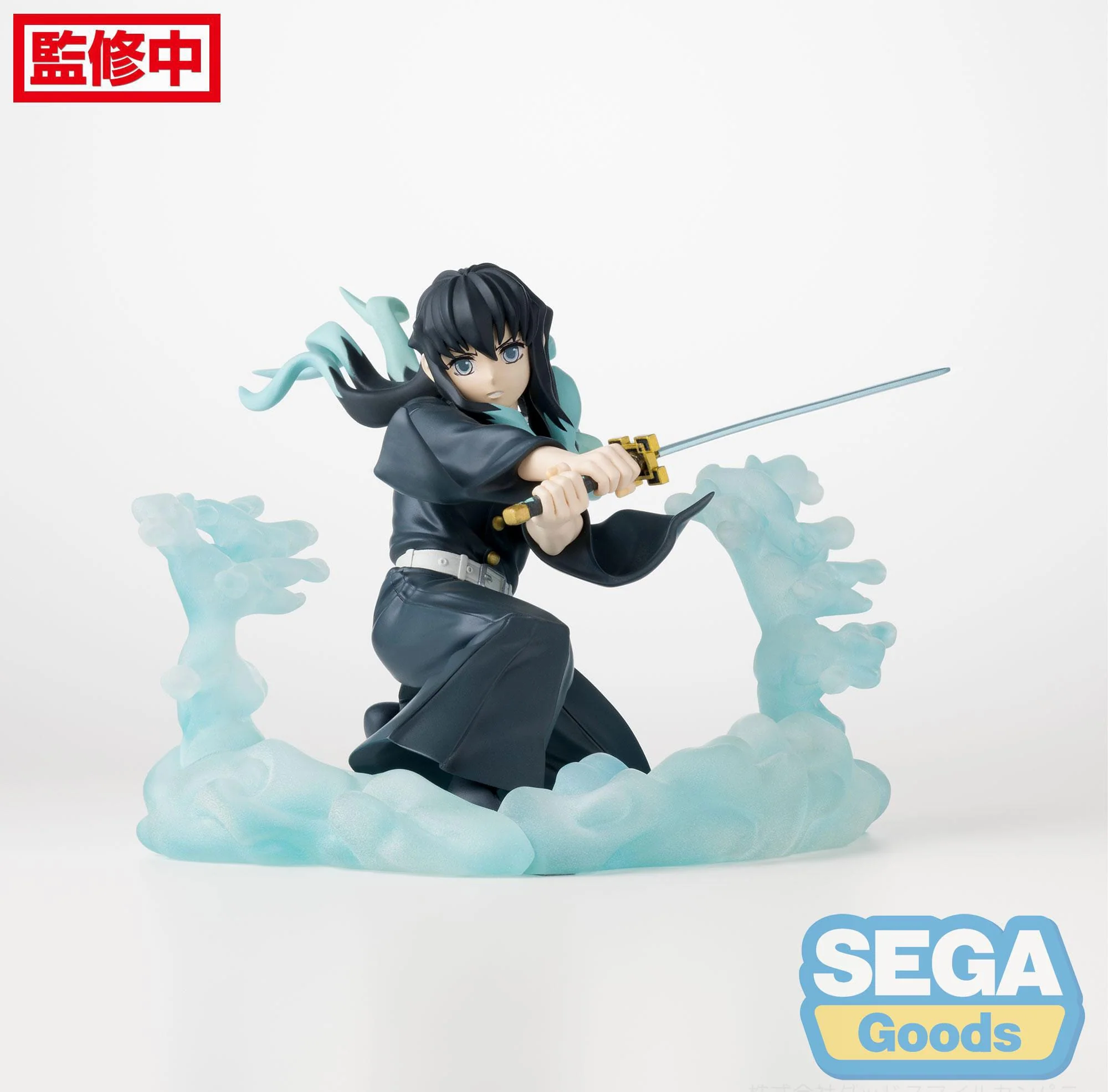 Demon Slayer -  Muichiro Tokito Hashira Training Xross Link - SEGA Prize - Image 6