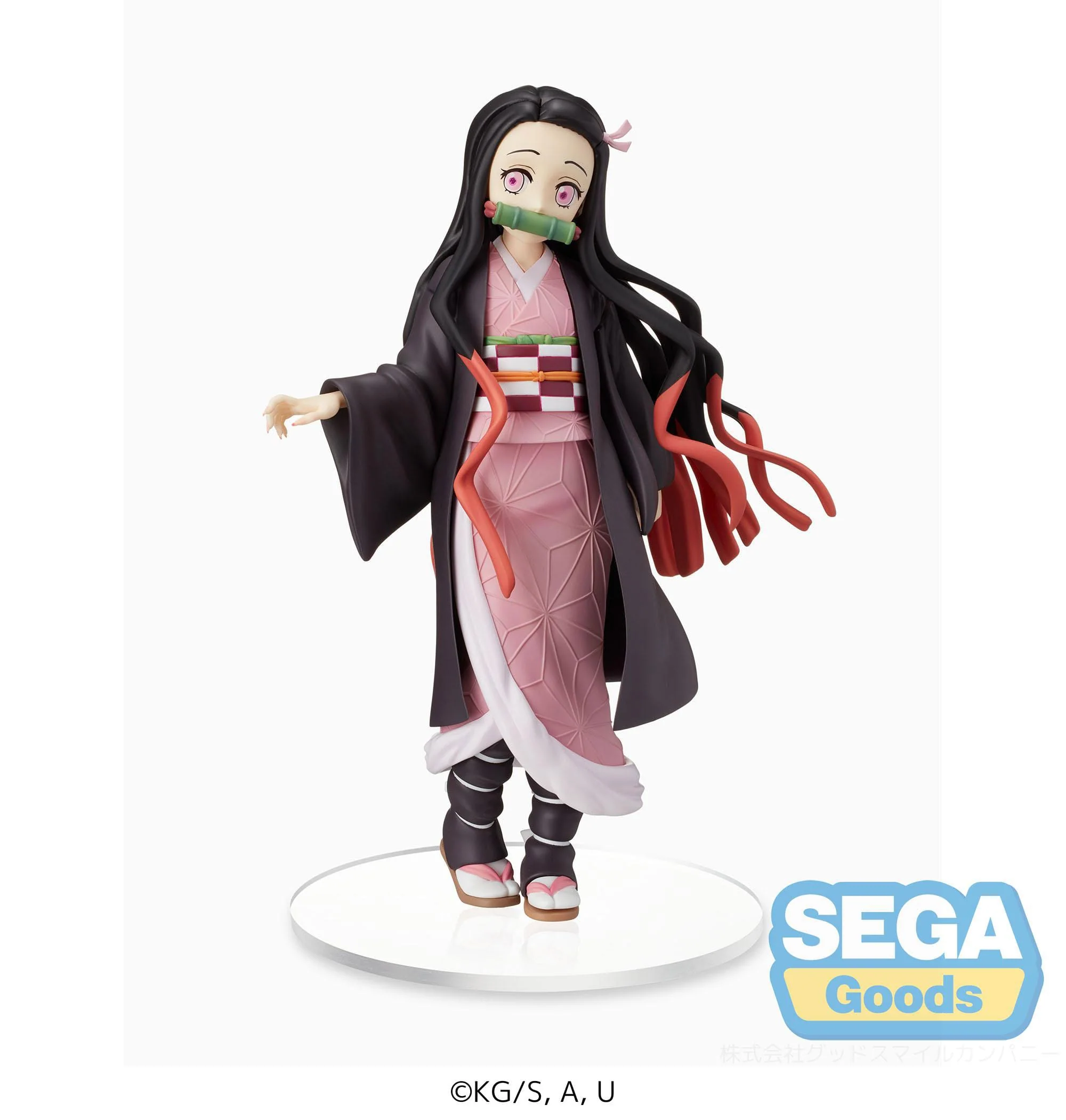Demon Slayer - Nezuko Kamado Sibling Bond SPM - SEGA Prize