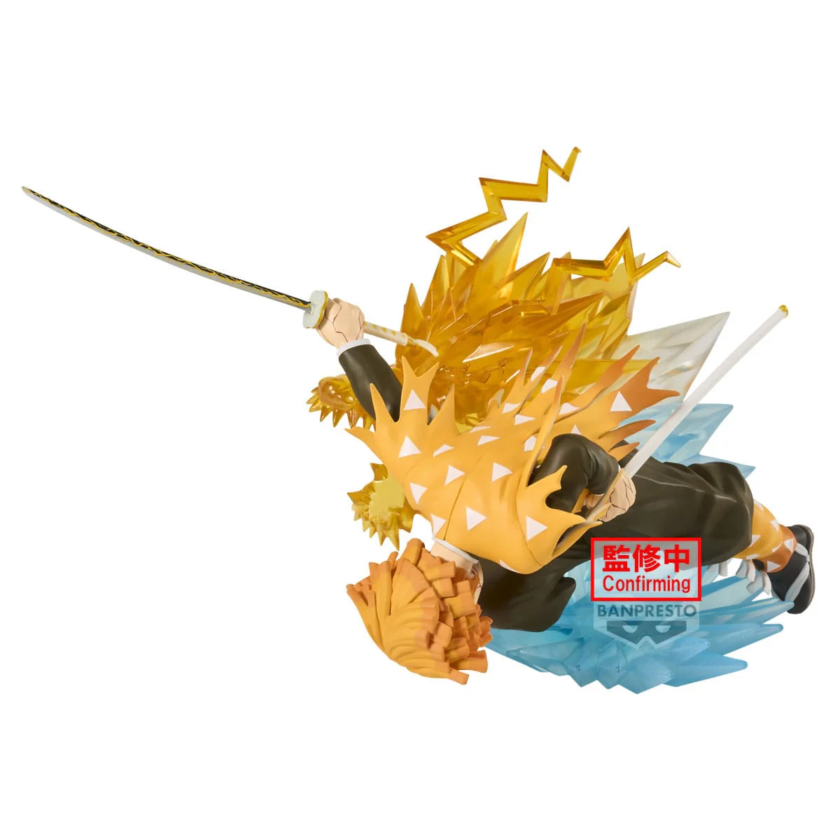 Demon Slayer - Zenitsu Agatsuma VIBRATION STARS PLUS - Banpresto - Image 3