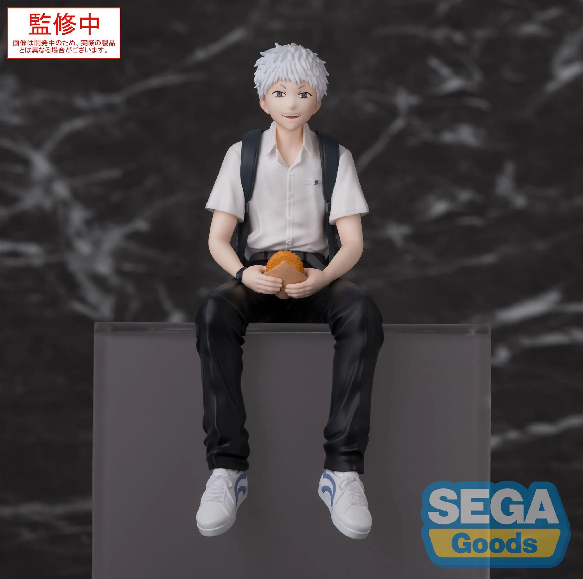 Der Sommer, in dem Hikaru starb - Hikaru Perching / Chokonose - SEGA Prize