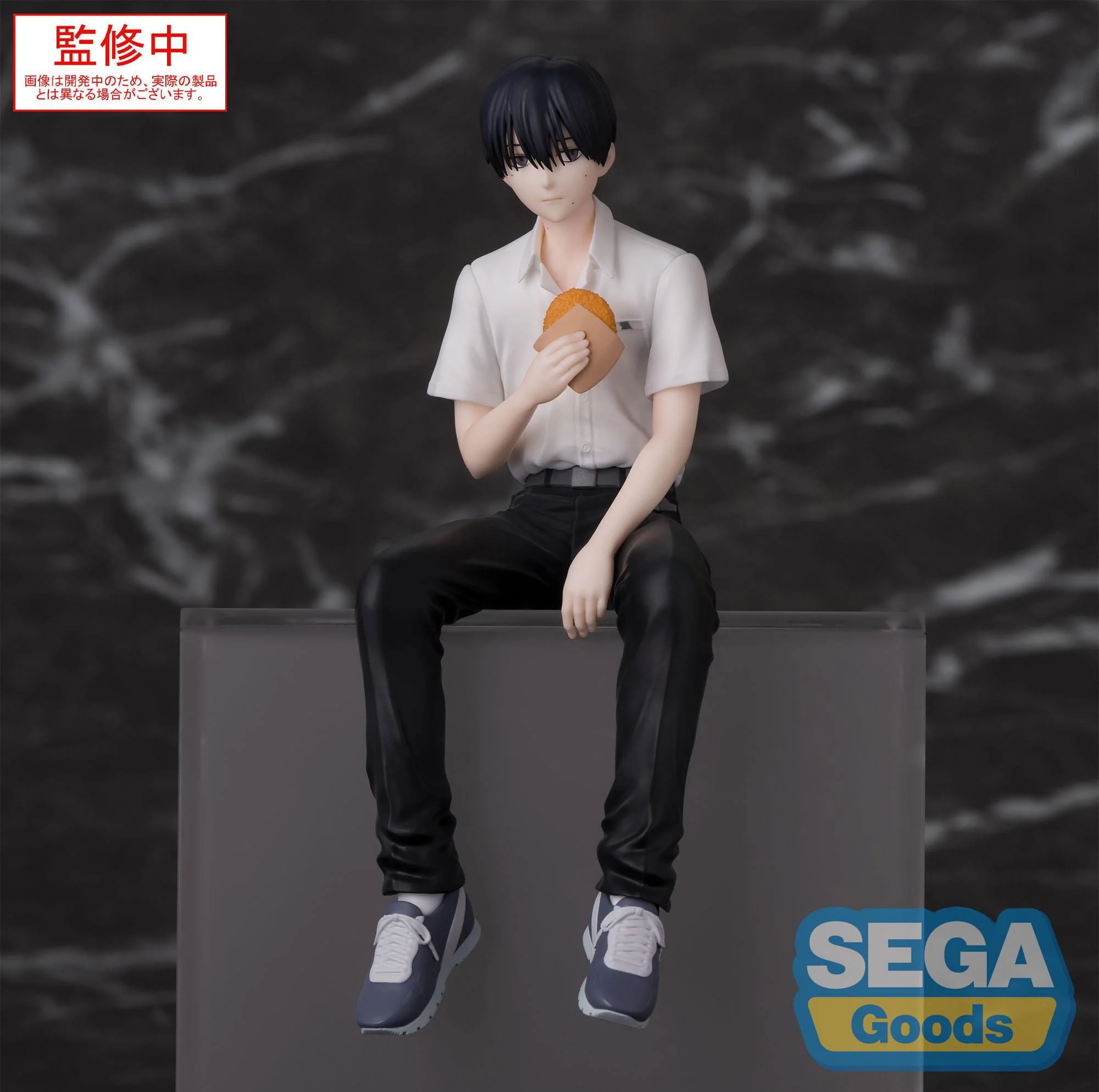 Der Sommer, in dem Hikaru starb - Yoshiki Perching / Chokonose - SEGA Prize