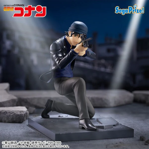 Detective Conan - Shuichi Akai Luminasta - SEGA Prize