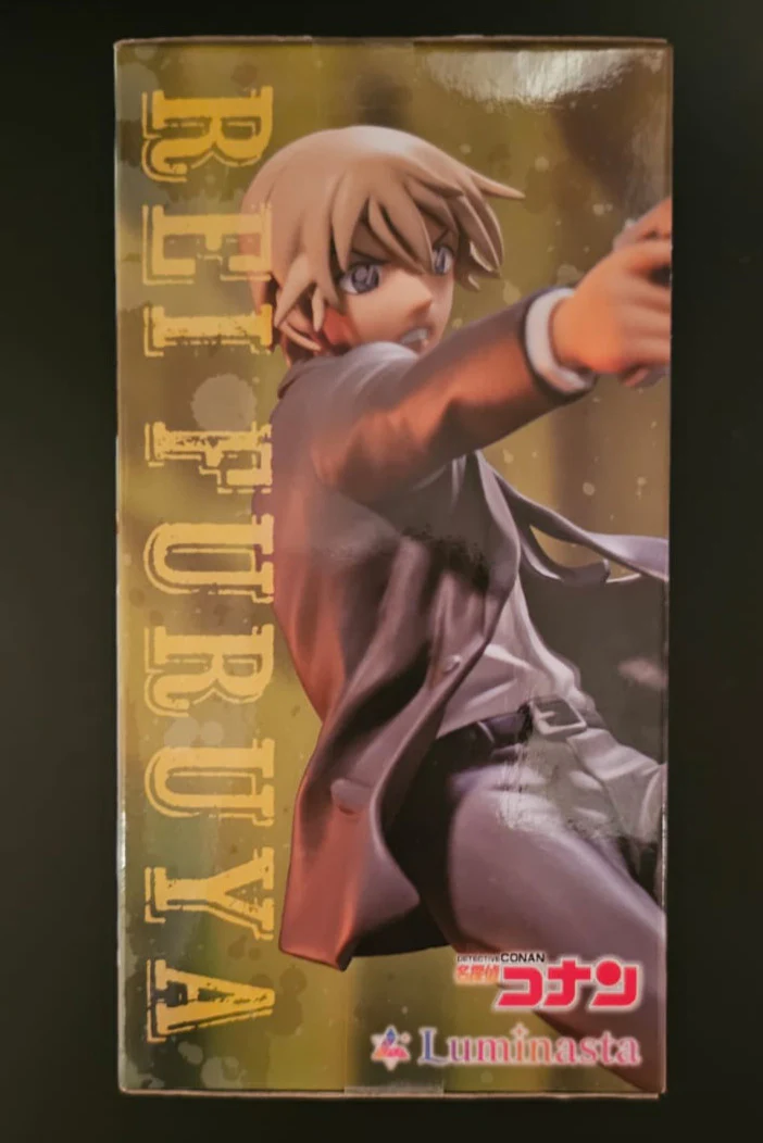 Detective Conan - Tooru Amuro Luminasta - SEGA Prize - Image 2