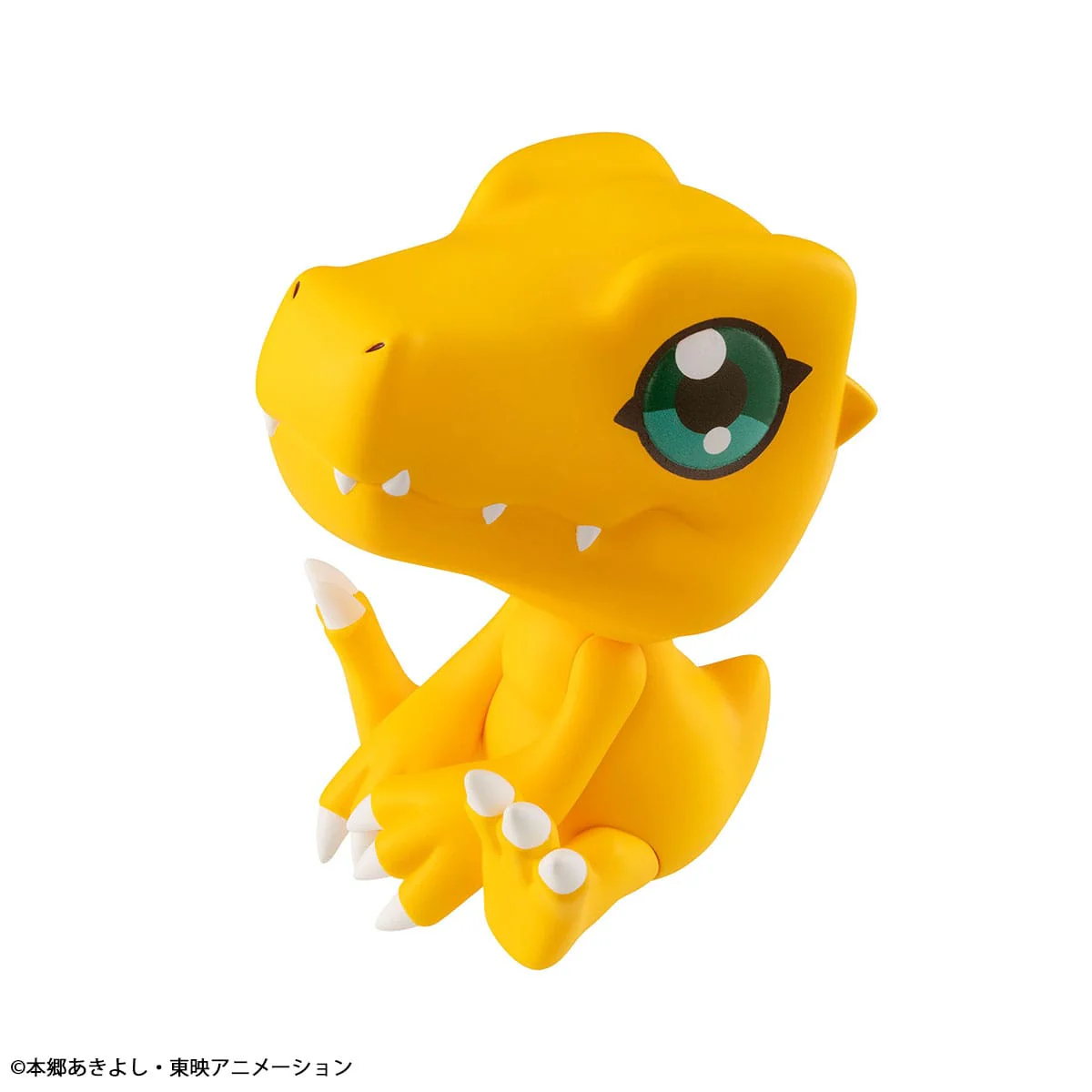Digimon - Agumon Look Up - MegaHouse - Image 3
