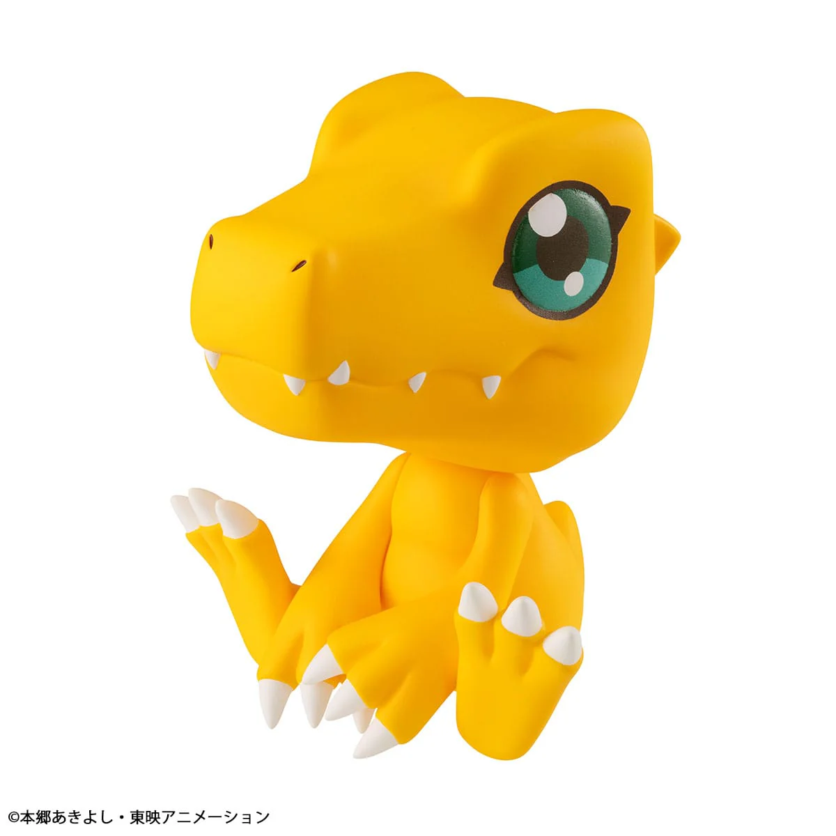Digimon - Agumon Look Up - MegaHouse - Image 4