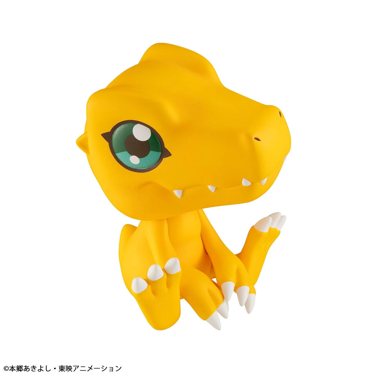 Digimon - Agumon Look Up - MegaHouse - Image 5