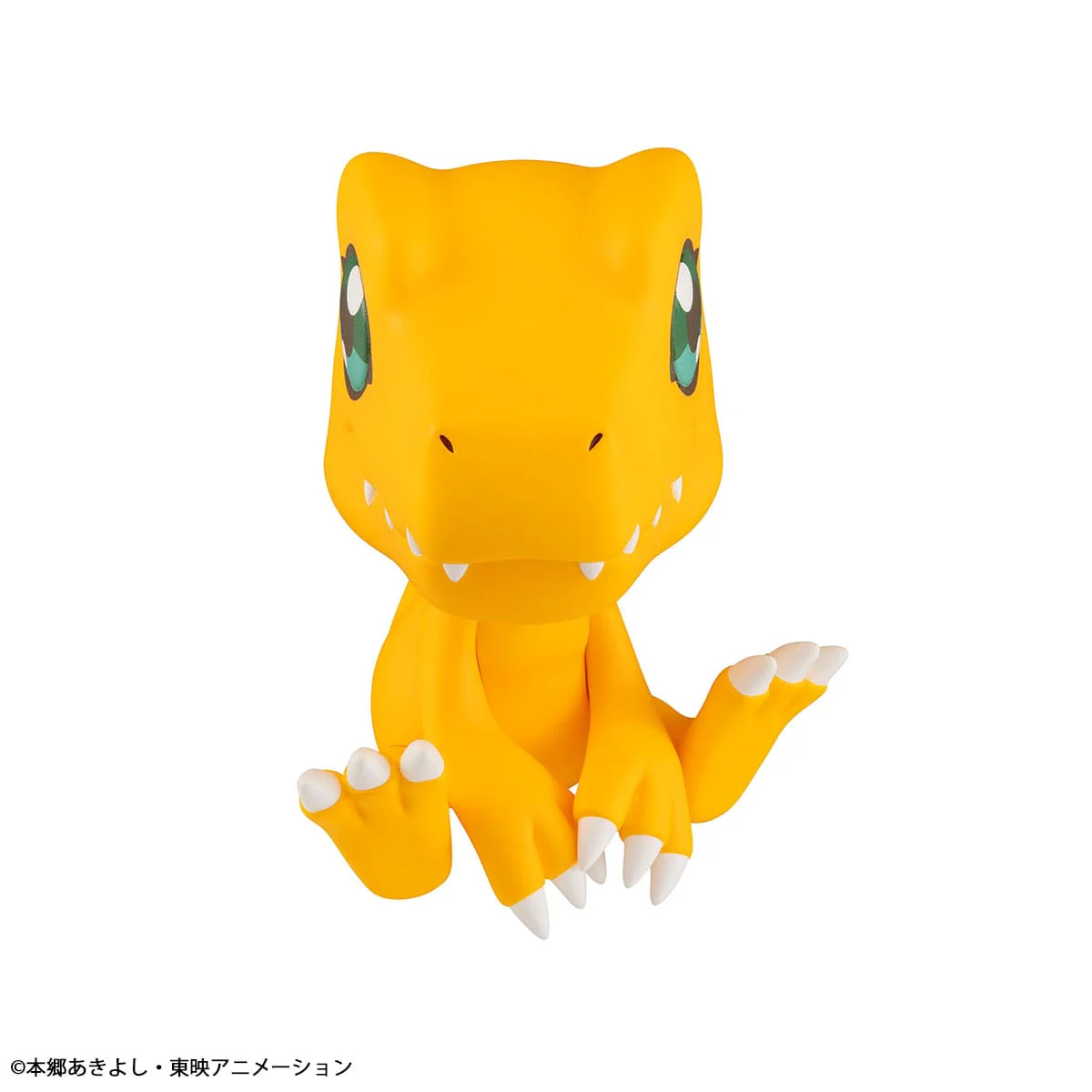 Digimon - Agumon Look Up - MegaHouse - Image 6