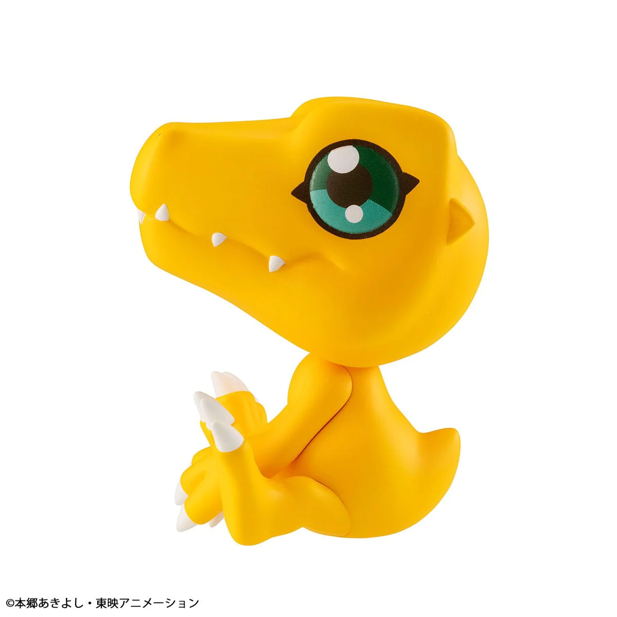 Digimon - Agumon Look Up - MegaHouse - Image 7
