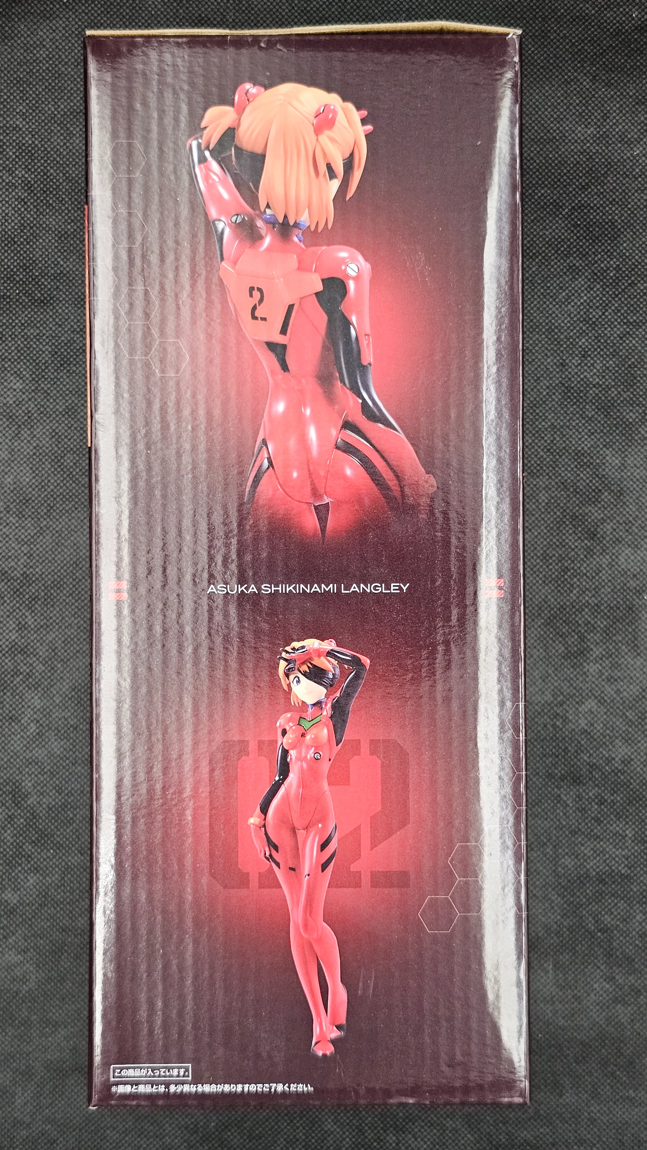 Evangelion - Asuka Langley Bandai ~Shito, Shinsoku!~ - Ichiban Kuji [Last One Preis] - Image 3