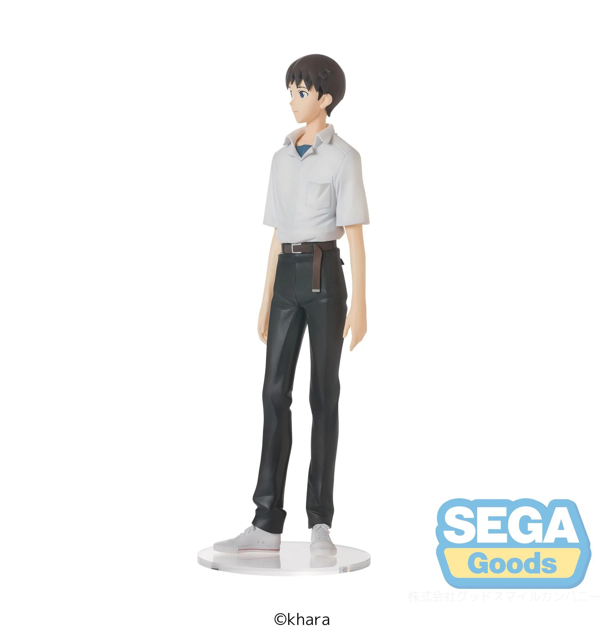 Evangelion Series - Shinji Ikari Uniform Ver. Evangelion New Theatrical Edition High Premium - SEGA Prize - Image 3