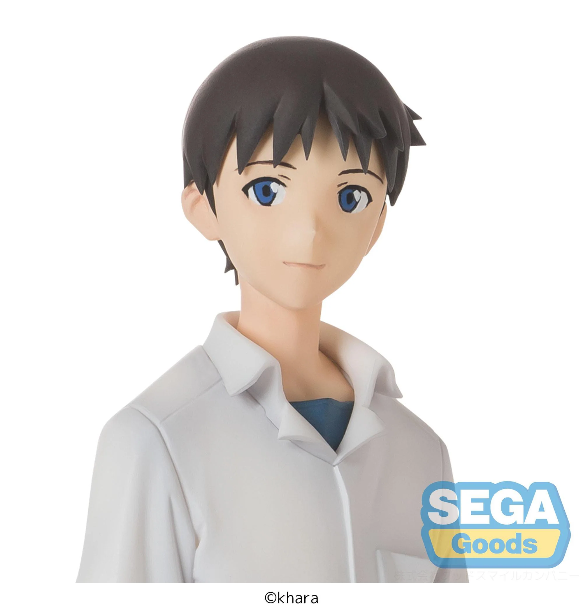 Evangelion Series - Shinji Ikari Uniform Ver. Evangelion New Theatrical Edition High Premium - SEGA Prize - Image 6
