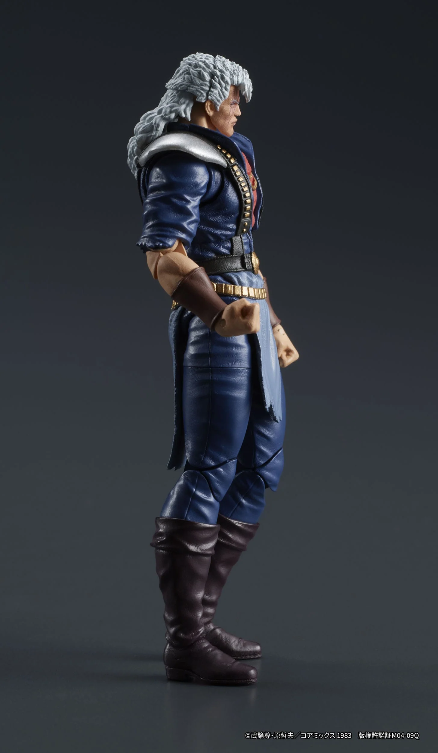 Fist of the North Star - Shew Actionfigur  - Digism - Image 5