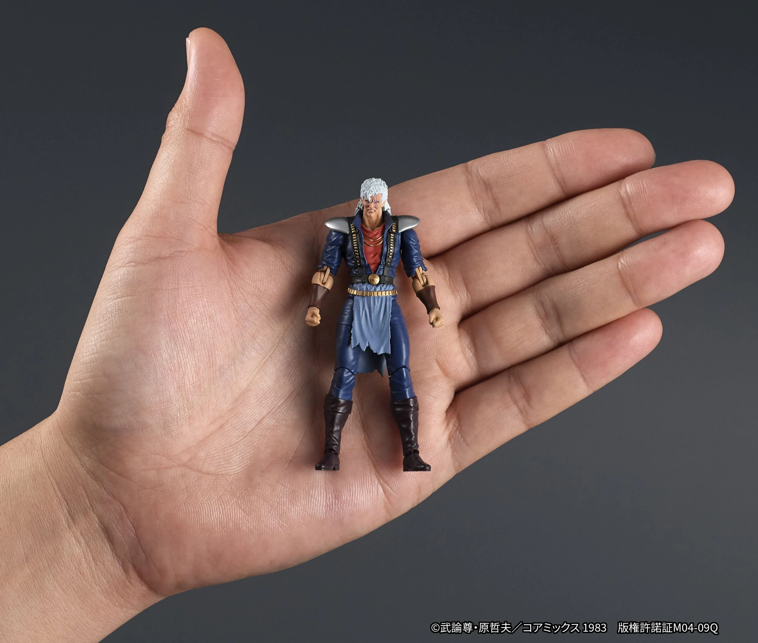 Fist of the North Star - Shew Actionfigur  - Digism - Image 7