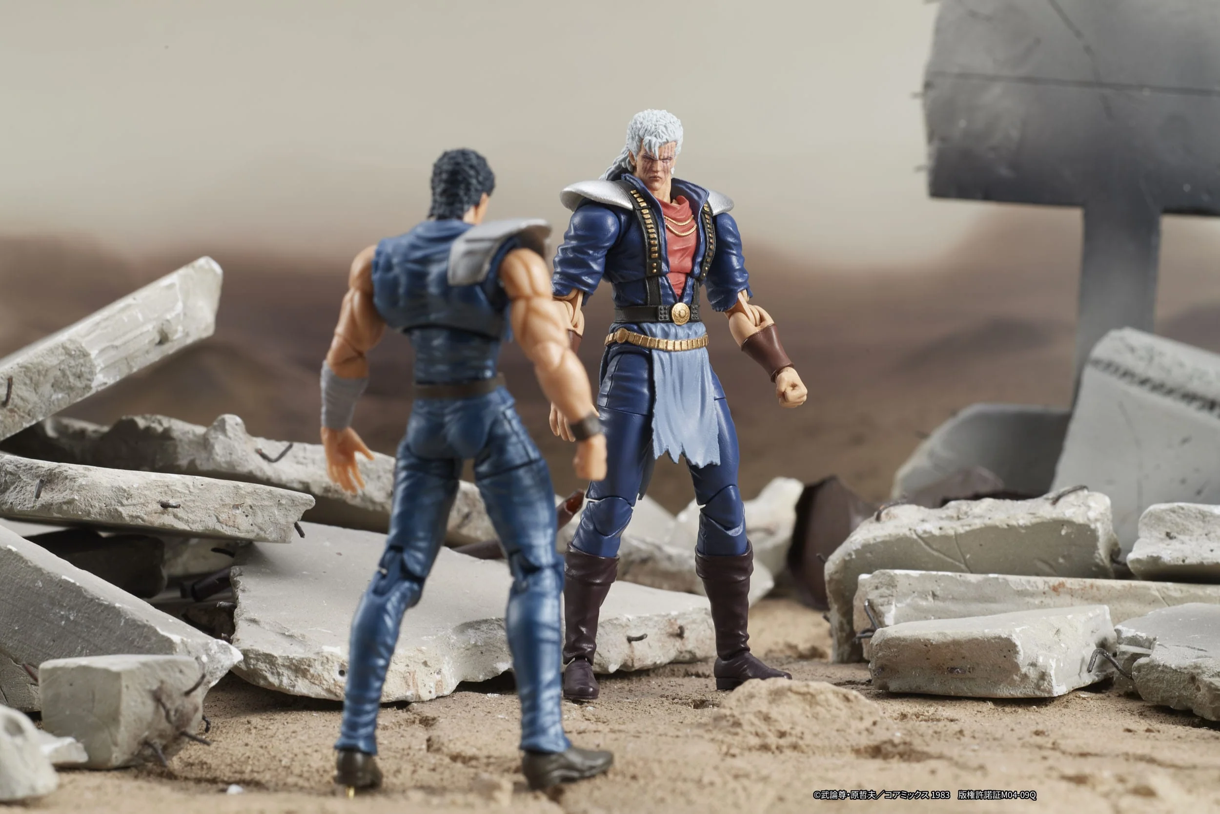 Fist of the North Star - Shew Actionfigur  - Digism - Image 9
