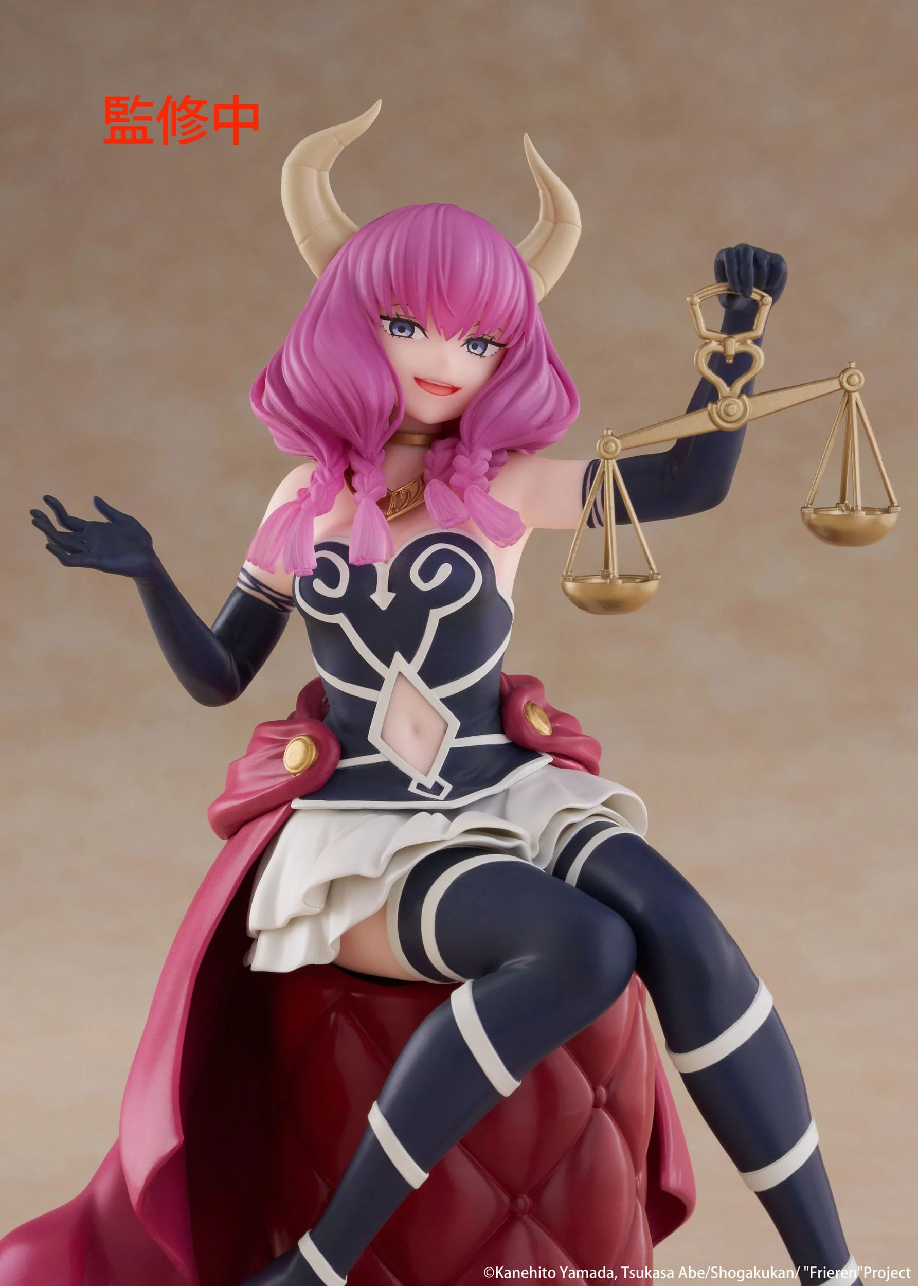 Frieren - Aura the guillotine Desktop Cute - Taito Prize - Image 10