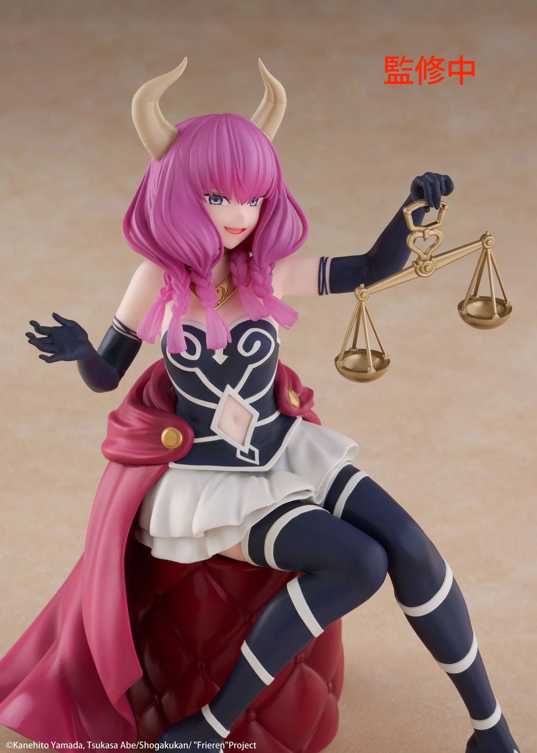 Frieren - Aura the guillotine Desktop Cute - Taito Prize - Image 11