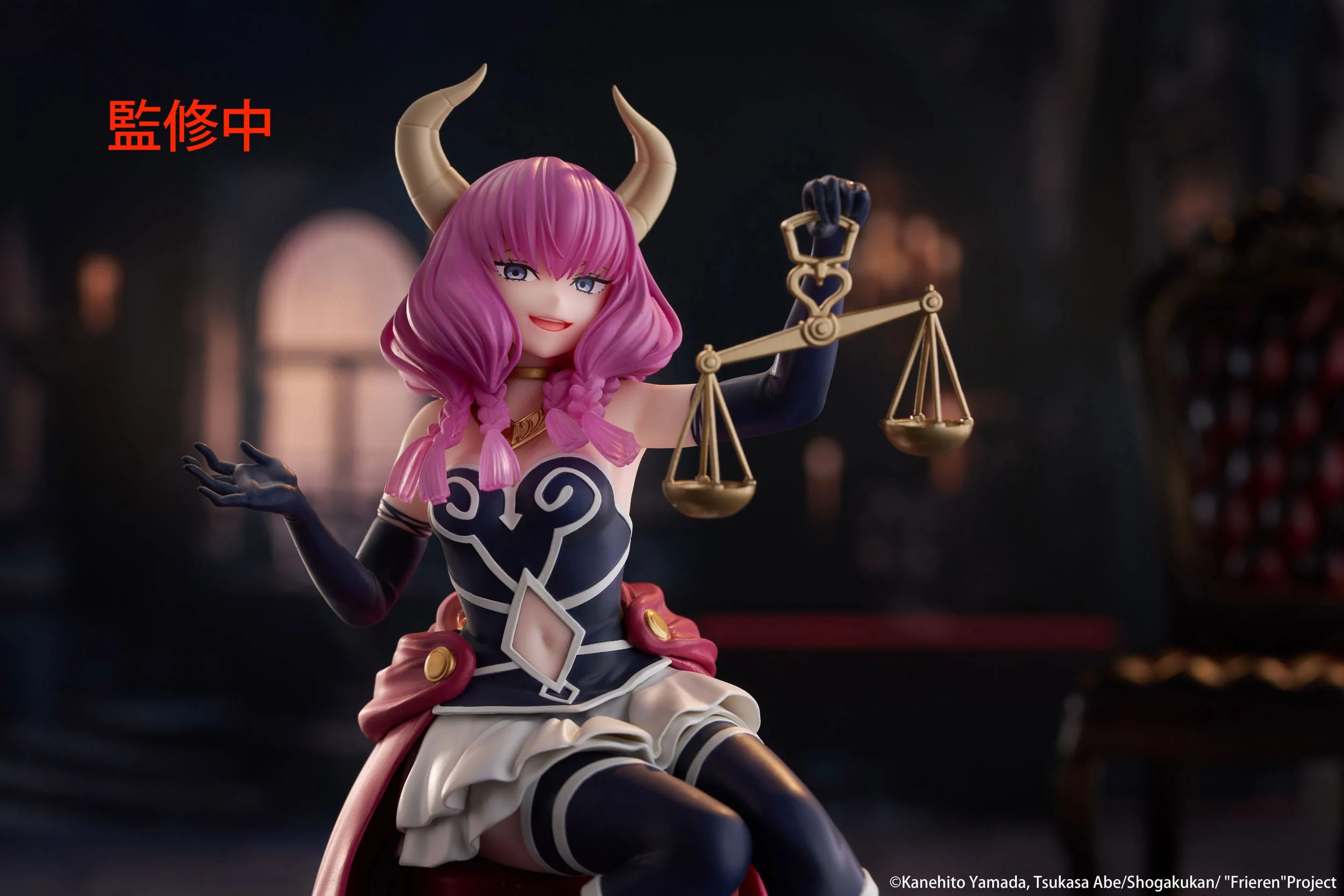 Frieren - Aura the guillotine Desktop Cute - Taito Prize - Image 2