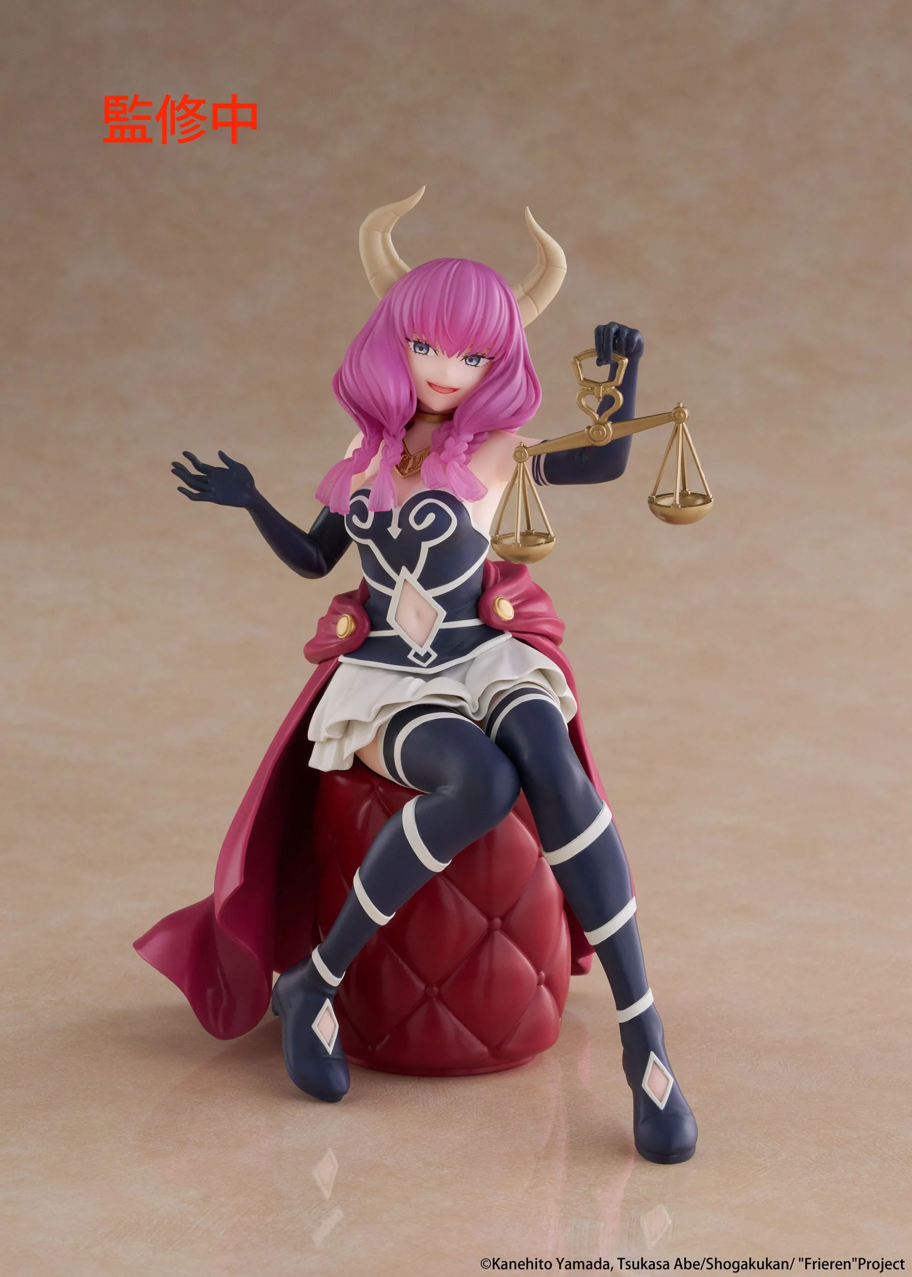 Frieren - Aura the guillotine Desktop Cute - Taito Prize - Image 4