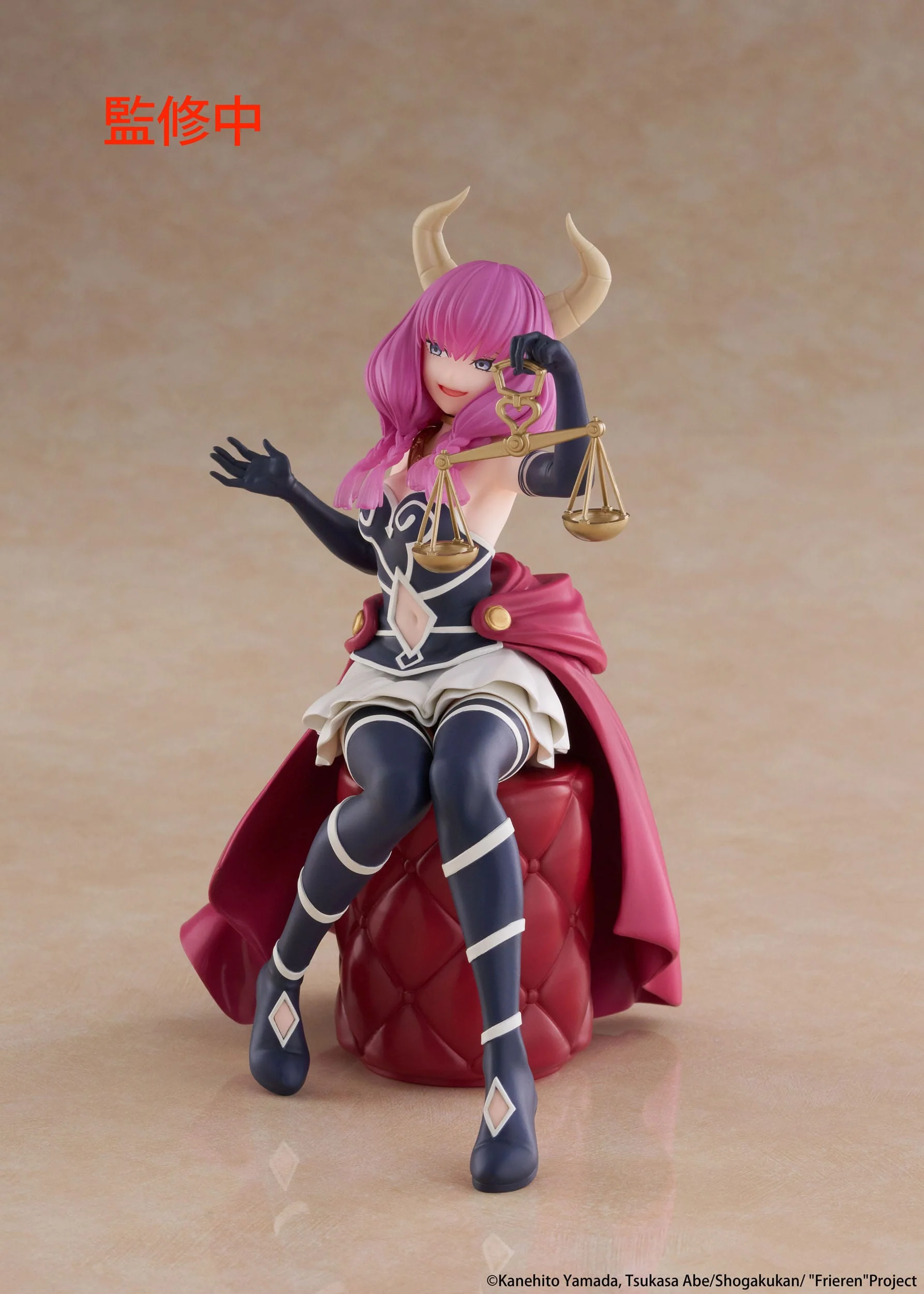 Frieren - Aura the guillotine Desktop Cute - Taito Prize - Image 5