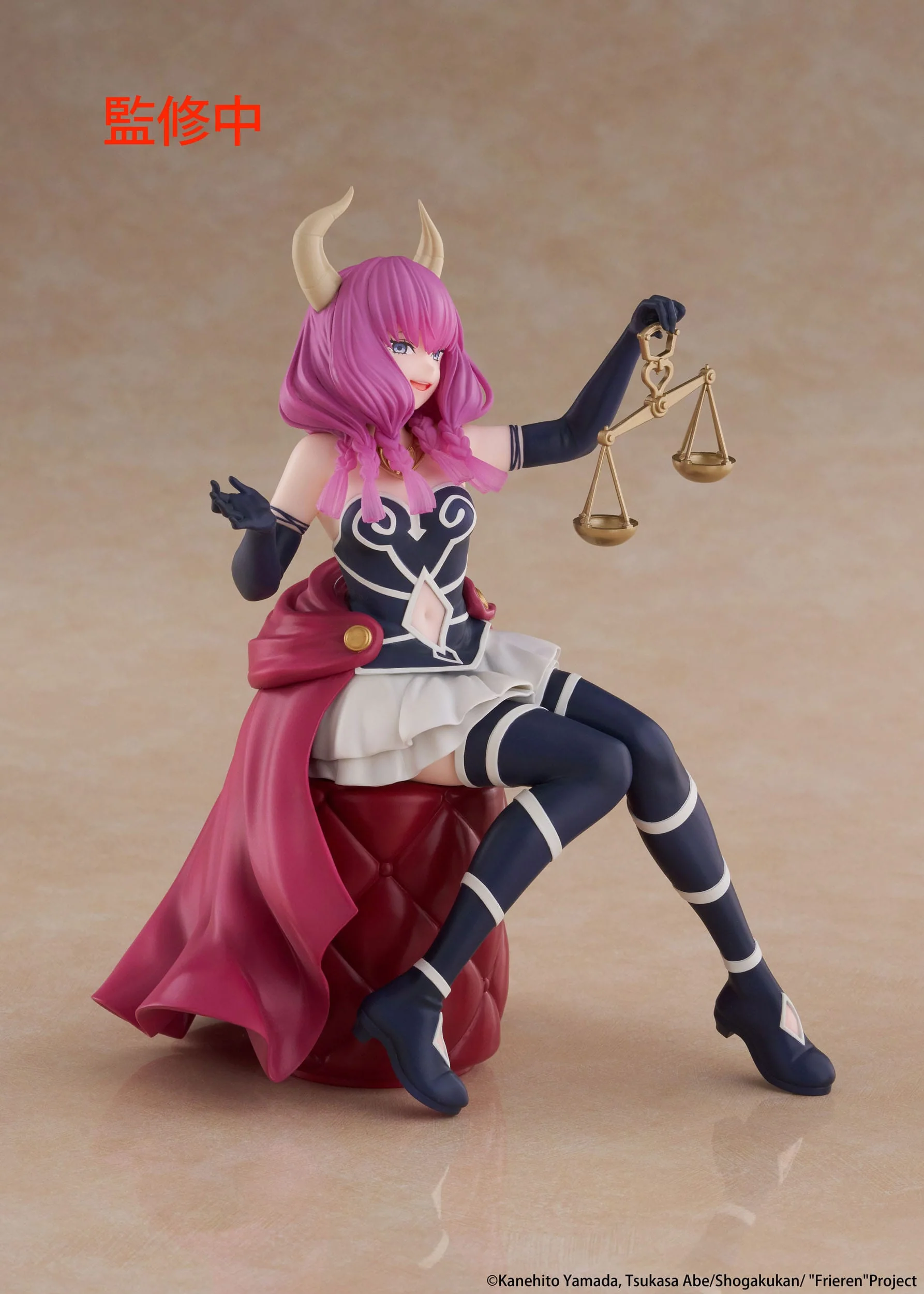 Frieren - Aura the guillotine Desktop Cute - Taito Prize - Image 8