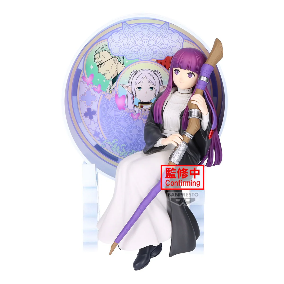 Frieren - Fern Glasscape - Banpresto - Image 2
