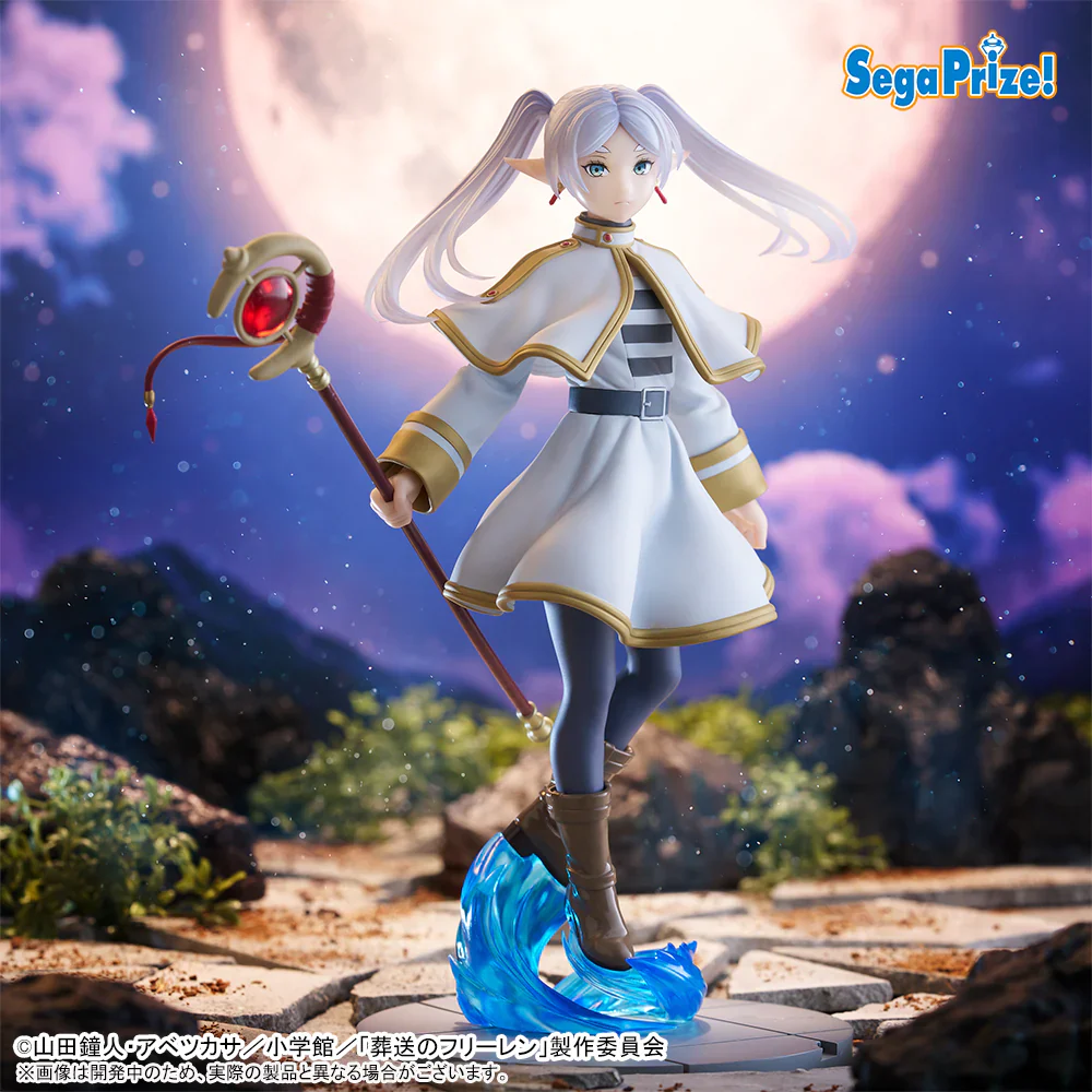 Frieren - Frieren Luminasta - SEGA Prize
