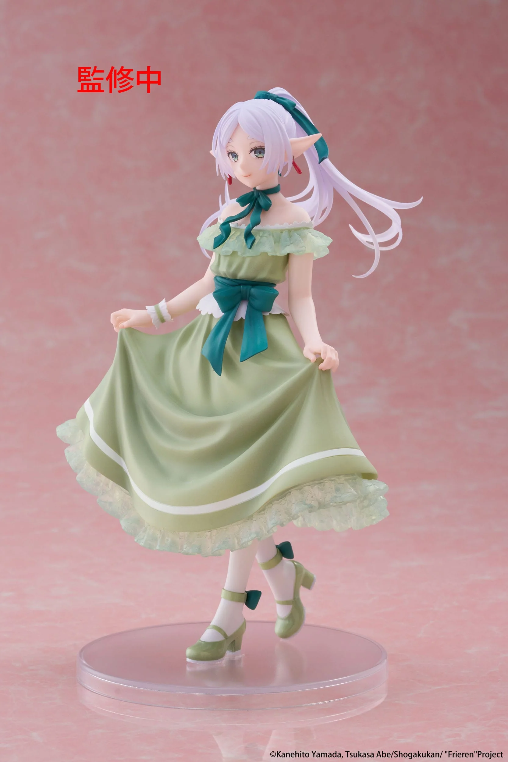 Frieren - Frieren Party Dress Ver. Coreful - Taito Prize - Image 2